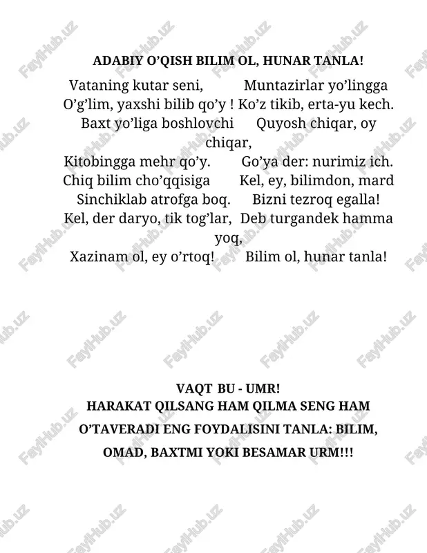 olekular va nomolekular tuzilishli moddalar. sof va aralashmalar. oddiy va murakkab moddalar.moddaning agregat holati. kimyoviy formula. valentlik. molekulalarning o’lchami, nisbiy va molekulyar massasi. mol va molar massa. avogadro doimiysi. nazorat shakli:test 1.kalsiyning absolyut massasi berilgan qatorni toping. a)56,4•10-27kg b)66,4•10-27kg s)546 •10-27kg d)16,4 •10-27kg 2.foydali qazilmalarni 90%miqdorini qaysi elementlar tashkil etadi? a)kalsiy, vodorod,uglerod, nikel, qo’rg’oshin. b)kalsiy, kislorod,uglerod, kremniy,temir. s)kalsiy,kislorod,temir, kremniy,alyuminiy. d)kislorod,uglerod,vodorod,kremniy, alyuminiy. 3.molekulyar tuzilishli moddalar qaysi olim nomi bilan atalad? a)bertole b)dalton s)lamanosov d)lavuaze 4.sof modda berilgan qatorni toping. a)mis sim b)suv bug’i s)olmos,asal. d)ava b 5.ushbu idish qanday nomlanadi? a)o’lchov kolbasi b)tubi yumaloq kolba s) probirka d) konussimon kolba 6.oddiy moddalar berilgan qatorni toping. a)h2,no b)o2,hcl s)n2,o2 hcl, h2o 7.murakkab moddalar berilgan qatorni toping. a)hcl,h2o b)n2o, h2 s)o2,n2 d)nacl,h2 8.moddani hosil qilish jarayoni ………………..deb ataladi. a)analiz b)sintez s)allotropiya d) sublimatlanish. 9.uglerodni allotropiyasi berilgan qtorni toping. a)olmos, grafit, karbin, fullerin. s)oq,qora,qizil. b)rombik plastik, monoklinik. d)barcha javoblar to’g’ri. 10.valentlik qaysi elementga nisbatan …