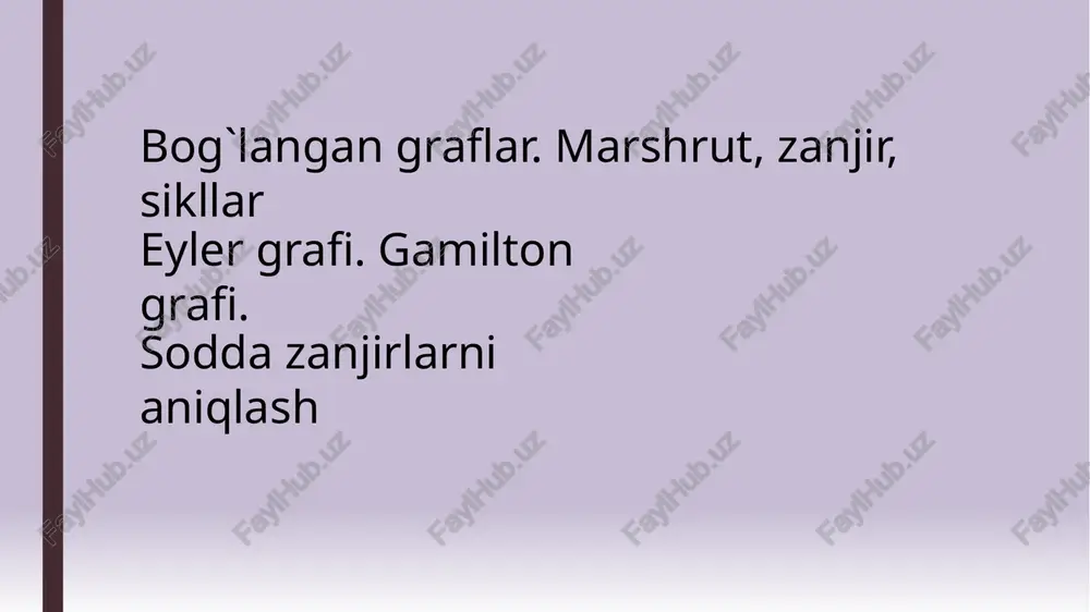 am o`rinli: agar graf eyler sikliga ega bo`lsa, uning barcha uchlari darajalari juft bo`ladi. misol. agar grafda oddiy cikl mavjud bo`lib, bu ciklda grafning barcha uchlari qatnashsa, bunday sikl gamilton sikli deyiladi. oddiy zanjir gamilton zanjiri deyiladi, agar bunday grafda uchlarning hammasi ishtirok etsa. boshqacha aytganda, agar zanjir grafning barcha uchlaridan bir martadan o`tsa, bunday zanjirga gamilton zanjiri deyiladi. unda uch va qirralar takrorlanmasligi kerak. grafda gamilton tsikli mavjud bo`lsa, bu graf gamilton grafi deyiladi. yoki agar bog`liqli grafda har bir uchdan faqat bir martadan o`tuvchi sikl mavjud bo`lsa, bunday graf gamilton grafi deyiladi. m 1-ras 2-rasm 1- m i s o l . 1- rasnda tasvirlangan graflar bir-biriga izomorfdir. 2- m i s o l . 2- rasmda tasvirlangan graflarning har biri oltita uch va yettita qirralarga ega bo`lib, ular izomorf emas. hammasi bo`lib beshta qavariq muntazam ko‘pyoqli mavjudligi qadimdan ma’lum (evklid isbotlagan): tetraedr, kub, oktaedr, dodekaedr va ikosaedr. …
