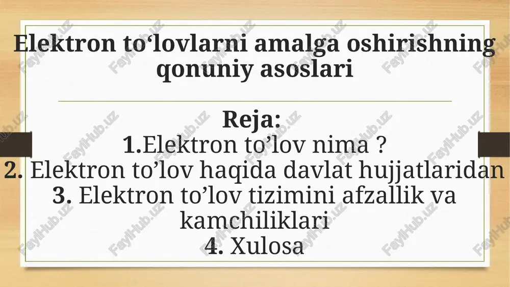 mlari kabi to'lov ma'lumotlarini saqlaydigan virtual hisoblardir. foydalanuvchilar o‘zlarining elektron hamyonlariga mablag‘ yuklashlari va har safar kiritmasdan turib saqlangan ma’lumotlardan foydalangan holda to‘lovlarni amalga oshirishlari mumkin. kriptovalyutalar: bitcoin va ethereum kabi kriptovalyutalar xavfsiz operatsiyalar uchun kriptografiyadan foydalanadigan raqamli valyutalardir. ular “peer-to-peer” elektron toʻlovlarni amalga oshirish imkonini beradi, bu esa foydalanuvchilarga banklar kabi vositachilarga ehtiyoj sezmasdan toʻgʻridan-toʻgʻri pul mablagʻlarini joʻnatish va qabul qilish imkonini beradi. elektron to'lov tizimlari qulaylik, tezlik va xavfsizlikni o'z ichiga olgan bir qator afzalliklarni taqdim etadi. ular naqd pulni olib o'tish zaruratini yo'q qiladi, darhol tranzaktsiyalarni tasdiqlaydi va ko'pincha foydalanuvchilarning moliyaviy ma'lumotlarini himoya qilish uchun shifrlash va boshqa xavfsizlik choralarini o'z ichiga oladi. muhim elektron toʻlov usullari va ularning mavjudligi mamlakat va mavjud toʻlov infratuzilmasiga qarab farq qilishi mumkinligini taʼkidlash muhim. 2. elektron to’lov haqida davlat hujjatlaridan o‘zbekiston respublikasining qonuni elektron to‘lovlar to‘g‘risida qonunchilik palatasi tomonidan 2005-yil 2-noyabrda qabul qilingan senat tomonidan 2005-yil 3-dekabrda ma’qullangan 1-modda. ushbu …