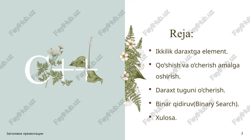 itilishi kerak bo'lgan qiymat biz joylashgan tugun qiymatidan kam bo'lsa, chapga o'ting-chap avlod uchun bir xil funktsiyani chaqiring; agar qiymat biz hozir bo'lgan joyga teng yoki undan katta bo'lsa, o'ng tomonga o'ting — biz o'ng avlod uchun funktsiyani chaqiramiz; agar biz hali tugun bo'lmagan joyga etib borsak, u erda tugun yarating va u erda yangi qiymat qo'ying; balanslash funktsiyasini chaqiring. qo'shish rekursiv bo'lgani uchun, muvozanatlash kiritish funktsiyasining oxirgi ochiq nusxasidan boshlab va birinchisiga qadar amalga oshiriladi. zagolovok prezentatsii 6 olib tashlash. o'chirish funktsiyasi ham rekursiv, ammo bu qiyinroq. avval siz o'chiriladigan elementni topishingiz kerak, keyin uning o'ng avlodiga o'ting, agar mavjud bo'lsa va u erda minimal tugunni toping. va keyin nuances boshlanadi: ikkilik qidiruv daraxtining tuzilishi mantig'iga ko'ra, minimal tugun maksimal bitta avlodga ega bo'lishi mumkin — o'ngda. shuning uchun minimal tugunni "olib tashlash" funktsiyasi uning o'ng avlodini qaytaradi-uni almashtirishda foydali bo'ladi; chapda, minimal tugunga olib tashlangan tugunning chap avlodi, …