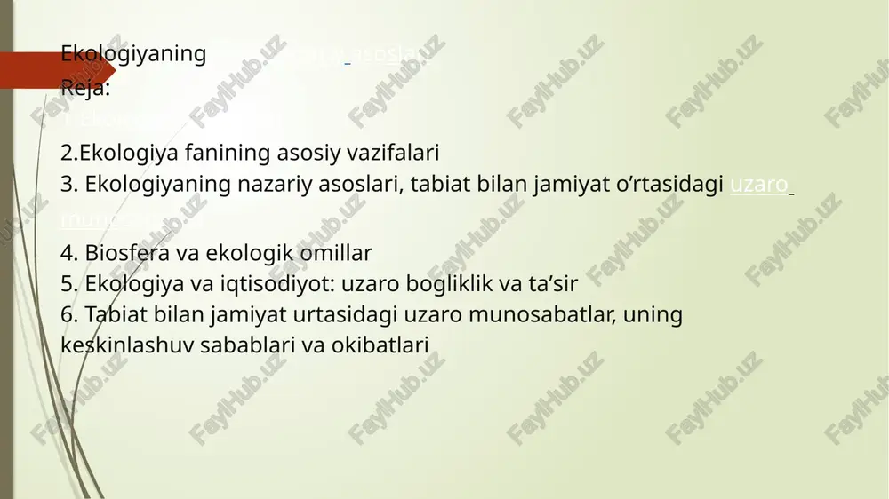 kologiyaning boshka fanlar bilan yakindan alokada bulishi, uz navbatida ularni ekologiyaning tadkikot usullaridan foydalanib, mavjud masalalarni muvaffakiyatli xal kilaetgani bilak boglik. makroekologiyaning tuzilishida kuyidagi asosiy bo’limlarni ajratish mumkin: umumiy ekologiya, bioekologiya, geoekologiya, inson ekologiyasi, ijtimoiy ekologiya, tabiatdan foydalanishning ekologik iqtisodiyoti, amaliy ekologiya va boshkalar. xar bir bulim, uz navbatida kichik bo’limlardan tashkil topgan, ular yunalishlari bo’yicha boshi fanlar va ekologiyaning boshqa bulimlari bilan alokada buladi. umumiy ekologiya yagona fundamental ilm asosida turli xil ekologik bilimlarni birlashtirishga bagishlangan. uning negizi nazariy ekologiya bulib, ekologik tizimlarni mavjud bulishining umumiy konuniyatlarini aniklaydi. ekologii jarayonlarni tajriba yuli bilan urganish ekologiyada kup kullaniladi. eksperimental ekologiya yutuklaridan fanning boshka bo’limlarida keng mikyosda foydalaniladi. shuningdek, baʼzi jarayonlar modellashtirish usulida urganiladi, masalan, sunʼiy laboratoriya ekologik tizim modeli, matematik model va boshkalar. bu jixatdan.matematik modellashtirish keyingi vaktda amalda keng kullanilmokda va u nazariy ekologiyaning asosini tashkil kiladi. ekologiya fanining boshqa fanlar bilan o‘zaro bog‘liqligi 1 -jadvalda ko‘rsatilgan. jadvaln ing …