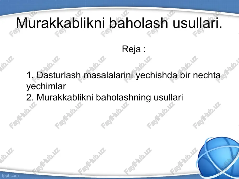 chun yordam beradi. uni murakkablik darajasini o'z ichiga olgan tahlil-funktsional usullar bilan integratsiyalash mumkin. ishtirok etish ishtirok etish fikrlash usuli, murakkablik darajasini kamaytirish uchun bir qator usullar bilan ishlatiladi. masalan, kreativ yondashuvi va yaxshi jamoada ishlash. umuman kiritma umuman kiritma, murakkablik darajasini tushuntirishda ko'p hollarda ishlatilgan usul hisoblanadi. bu usul murakkablik darajasini aniqroq tushuntirish, tushuntirish va baholash imkonini beradi. algoritmik ko'rsatkichlar algoritmik kiritma, algoritmlardagi murakkablik darajasini tushuntirish uchun ko'p foydalaniladigan usuldur. algoritmik ko'rsatkichlar, murakkablik darajasini aniqlashda intellektual algoritmlar va ko'rsatkichlar yordam beradi. image2.jpeg image1.jpeg