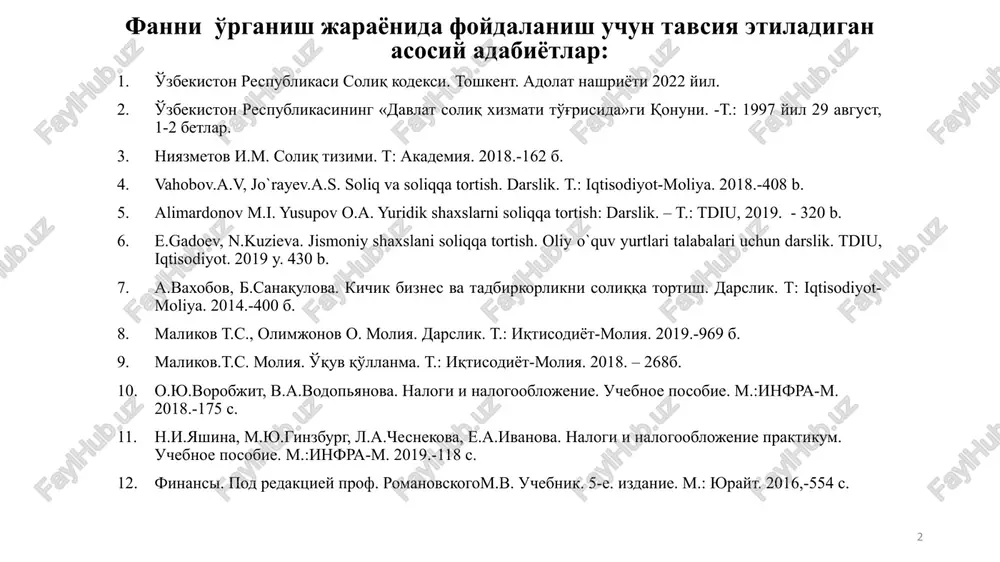 , soliq agenti, soliq hisobi. daromad, deklaratsiya, deklaratsiya qilinadigan daromadlar, dastlabki deklaratsiya, jami yillik daromad to'g'risidagi deklaratsiya, ma'lumotnoma, xabarnoma, xalqaro shartnoma, soliq agenti. nazorat savollari: 1. jismoniy shaxslardan olinadigan daromad solig'i qaysi byudjet daromadi hisoblanadi? 2. kimlar jismoniy shaxslardan olinadigan daromad solig'ini to'lovchilari hisoblanadi? 4. jismoniy shaxslardan olinadigan daromad solig'i stavkalari qaysi hujjatda belgilangan? 5. jismoniy shaxslardan olinadigan daromad solig'ini kimlar hisoblaydi? 6. jismoniy shaxslardan olinadigan daromad solig'i bo'yicha qanday imtiyozlar qo'llaniladi? 7. jismoniy shaxslarning soliq solinmaydigan daromadlariga qanday daromadlar kiradi? 8. jami yillik daromad to'g'risidagi deklaratsiya deganda nimani tushunasiz? 9. deklaratsiya asosida soliq solinadigan daromadlarga qandan daromadlar kiradi? 10. kimlar dastlabki deklaratsiya topshirishi lozim? 11. ko'chmas mulkini ijaraga bergan jismoniy shaxs dastlabki deklaratsiya asosida qachon soliq to'laydi? 12. mualliflik haqi tarzida olingan daromadlarga soliq solishda qanday xarajatlar chegiriladi? 13. jami yillik daromad to'g'risidagi deklaratsiya qanday tartibda taqdim etiladi? 14. jami yillik daromad to'g'risidagi deklaratsiya bo'yicha qanday tartibda soliq to'lanadi? …