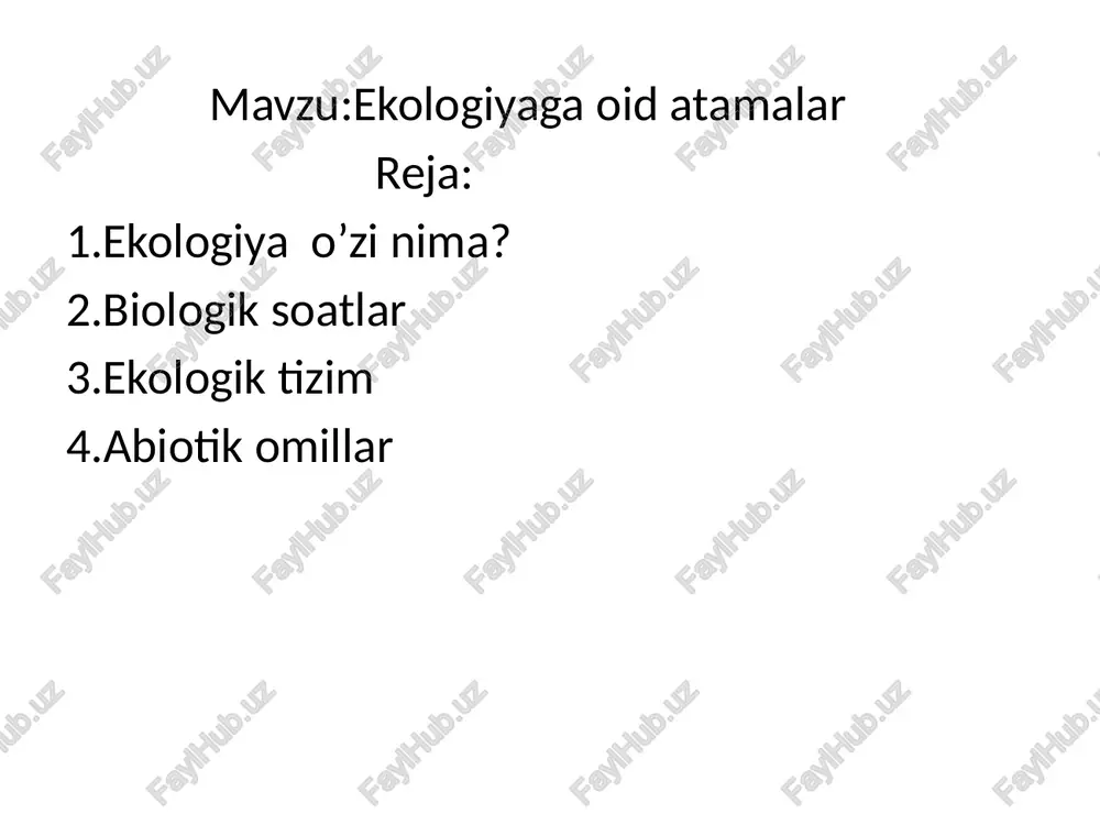 suratlar" dan - yorug'lik) - organizmlarning kun va tunning ma'lum bir uzunligini davriy o'zgarishiga bo'lgan ehtiyoj. mavsumiy ritm - organizmlarning yil fasllari o'zgarishiga fotodavr bilan boshqariladigan reaktsiyasi (kuz boshlanishi bilan). qisqa kun barglar daraxtlardan tushadi, hayvonlar qishlash uchun tayyorlanadi; uzoq bahor kunining boshlanishi bilan o'simliklarning yangilanishi va hayvonlarning hayotiy faoliyatini tiklash boshlanadi). biologik soat - organizmlarning kun davomida yorug'lik va qorong'ulik davrining ma'lum bir davomiylikdagi almashinishiga reaktsiyasi (hayvonlarda dam olish va faollik, o'simliklardagi gullar va barglar harakatining kunlik ritmlari, hujayra bo'linish ritmi, fotosintez jarayoni). , va boshqalar.). kutish - hayvonlarning qish mavsumini o'tkazishga moslashishi (qishki uyqu). anabioz(yunoncha "anabioz" - jonlanish) - organizmning vaqtinchalik holati, bunda hayot jarayonlari minimal darajada sekinlashadi va hayotning ko'rinadigan belgilari yo'q (qishda va issiq davrda sovuq qonli hayvonlarda kuzatiladi). yoz). qish tinch - ko'zga ko'rinadigan o'sish va hayotiy faoliyatning to'xtashi, o'tli hayot shakllarida er usti kurtaklarining nobud bo'lishi va yog'och va buta shaklida barglarning tushishi bilan …