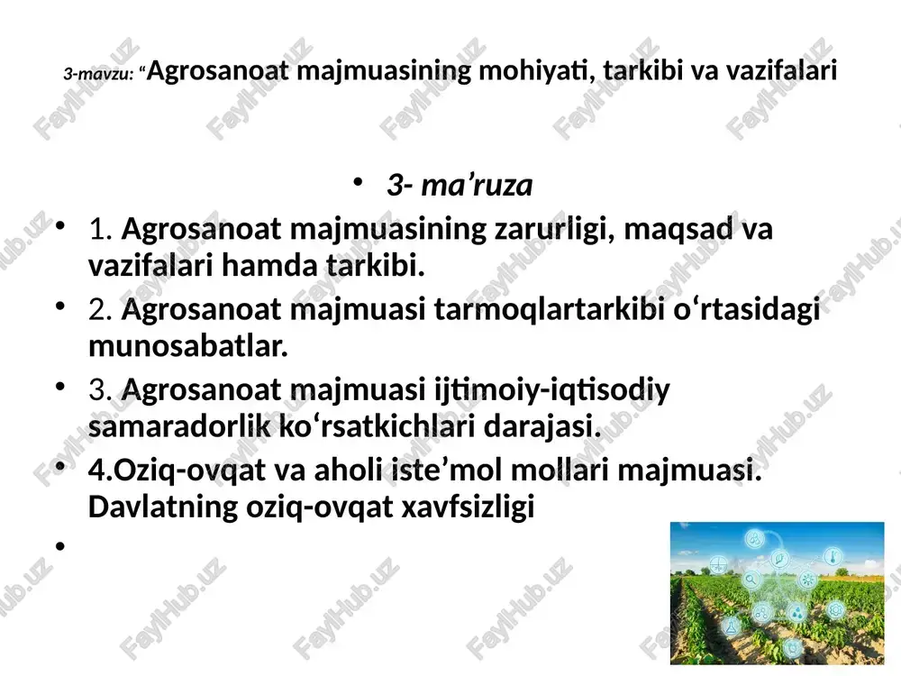 mahsulotlarini ishlab chiqarish, qayta ishlash saqlash, sotish asm uchun ishlab chiqarish vositalarini ishlab chiqarish va xizmat ko‘rsatish tarmoqlari kiradi asmning asosiy maqsadi- mamlakat aholisini sifatli oziq-ovqat va iste’moli tovarlari bilan talab darajasida ta’minlashdir. bu muammo ulkan siyosiy, iqtisodiy va ijtimoiy ahamiyatga ega bo‘lib, uning talab darajasida hal etilishi aholi turmush darajasini yuksaltiradi. ishlab chiqarish va muomala sohasining turli davrlarida asm iqtisodiyotning ko‘p tarmoqlarida bevosita va bilvosita ishtirok etadi asm tarmoq tuzilmasining bir-biridan farq qilishi agrosanoat majmui o‘simlikchilik chorvachilik qishloq xo‘jaligi transport va qishloq xo‘jaligi mashinasozligi o‘simlik va hayvonlarni himoya qilish uchun mineral o‘g‘itlar va kimyoviy vositalar ishlab chiqarish asbob uskuna va texnikalar ta’miri omixta yem yengil sanoat oziq-ovqat sanoat infratuzilma savdo va umumiy ovqatlanish transport tayyorlov tashkilotlari moddiy-texnika ta’minoti aloqa asm 4 asosiy sohadan iborat i soha –asmni ishlab chiqarish vositalari bilan ta’minlaydigan sanoat tarmoqlarini o‘z ichiga oladi: traktor va qishloq xo‘jaligi mashinasozligi, oziq-ovqat va yengil sanoat mashinasozligi, kimyoviy vositalar …