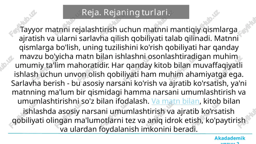 ash kabi tahlilga e'tibor berishadi, chunki to'g'ridan-to'g'ri o'qishdan oldin ishni eng qiyin va ko'p vaqt talab qiladigan va tayyorgarlik deb hisoblang. o'qish ko'nikmalari ham qattiq nazorat qilinadi. shu bilan birga, ikkinchi darajali sintez kabi ishning ikkinchi bosqichi o'chadi yoki umuman bajarilmaydi. o'qituvchi deyarli bolalarga matnni batafsil aytib berishni o'rgatmaydi. adabiy asar, lekin shunchaki beradi uy vazifasi ertakni, ertakni va boshqalarni qayta aytib berish. akadademik yozuv 2 davomida… slayd 3 s analizom proekta akadademik yozuv 2 5 slayd 4 s analizom proekta reja turlari aniqlik ; qisqalik ; ifodalalik ; mantiqiylik ; maqsadga yo‘naltirilganlik . akadademik yozuv 2 6 slayd 5 s analizom proekta reja ustida ishlashning ketma-ketligi matnni o‘qish ; o‘qilganlarni ma’noli qismlarga bo‘lish ; har bir ma’noli qismlarda kalit so‘zlarni ajratish ; matnning ma’noli qismlariga sarlavhalar berish . akadademik yozuv 2 7 slayd 6 s analizom proekta akadademik yozuv 2 nutq (til) bo‘yicha reja turlari savolli atov tezis li …