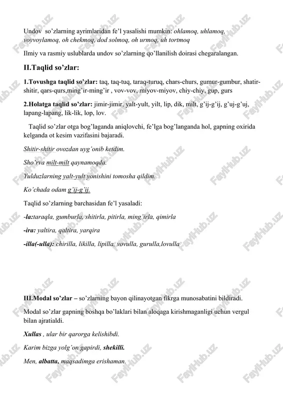 etdim. sho’rva milt-milt qaynamoqda. yulduzlarning yalt-yult yonishini tomosha qildim. ko’chada odam g’ij-g’ij. taqlid so’zlarning barchasidan fe’l yasaladi: -la:taraqla, gumburla, shitirla, pitirla, ming’irla, qimirla -ira: yaltira, qaltira, yarqira -illa(-ulla): chirilla, likilla, lipilla, vovulla, gurulla,lovulla iii.modal so’zlar – so’zlarning bayon qilinayotgan fikrga munosabatini bildiradi. modal so’zlar gapning boshqa bo’laklari bilan aloqaga kirishmaganligi uchun vergul bilan ajratialdi. xullas , ular bir qarorga kelishibdi. karim bizga yolg’on gapirdi, shekilli. men, albatta, maqsadimga erishaman. modal so’zlaring ma’nolari ishonch albatta, shaksiz, shubhasiz tasdiq darhaqiqat, haqiqatan, to’g’ri, yaxshi gumon shekilli, ehtimol, balki, chamasi fikr tartibi avvalo, avvalambor, birinchidan dalillash masalan, jumladan xulosalash xullas, demak, umuman achinish attang, afsuski, essiz quvonch xayriyat modal so’zlar tarkibiga ko’ra ikkiga bo’linadi: sof modal so’zlar vazifadosh modal so’zlar avvalo, avvalambor, albatta, afsuski, attang, darhaqiqat, haqiqatan, koshki, masalan, xullas, shekilli chamasi, ehtimol, shaksiz, shubhasiz, aftidan, taxminan, balki, umuman, to’g’ri, yaxshi, demak farqlang: uning chamasi to’g’ri chiqdi. (ot) chamasi, bu gapda uyidagilar bexabar. (modal …