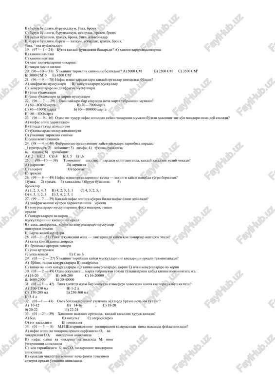 vush teshigini kengaytiradi, toraytiradi; 2) tovush boylamlarini taranglashtiradi; 3) tovush boylamlarini toraytiradi; 4) tovush boylamlarini qisqartiradi; 5) tovush teshigini bekitadi, taranglashtiradi a) 1, 2 v)2,5_ s) 3, 5 e) 1, 4 e) 1,3 10. (00 — 6 — 37) upka alveolalariga xos xususiyatni aniqlang. 1) nafas olish, chiqarish funktsiyasiga ega; 2) faqat nafas olish; 3) faqat nafas chiqarish; 4) devori bir qavat epiteliydai iborat; 5) devori bir qavat biriktiruvchi to'qimadan iborat; 6) atrofi mayda kapillyarlar bilan o'ralgan a) 1, 2, 3 v) 1, 4, 6 s) 2, 4, 6 e) 1, 3, 5 e) 2, 5, 6 11. (00 — 6 — 38) o'pka to'qimasini qaysi qon tomirlari oziqlantiradi? a) uyqu arteriyasi v) o'pka, venalari s) bronxial arteriya o) bronxial vena e) a, s 12. (00 — 6 — 39) diafragma qaysya muskullarning qisqarishi hisobiga yuqoriga ko'tariladi? a) diafragma v) tashqi qovurg'alararo s) ichki qovurg'alararo b) qorin e) v, s …