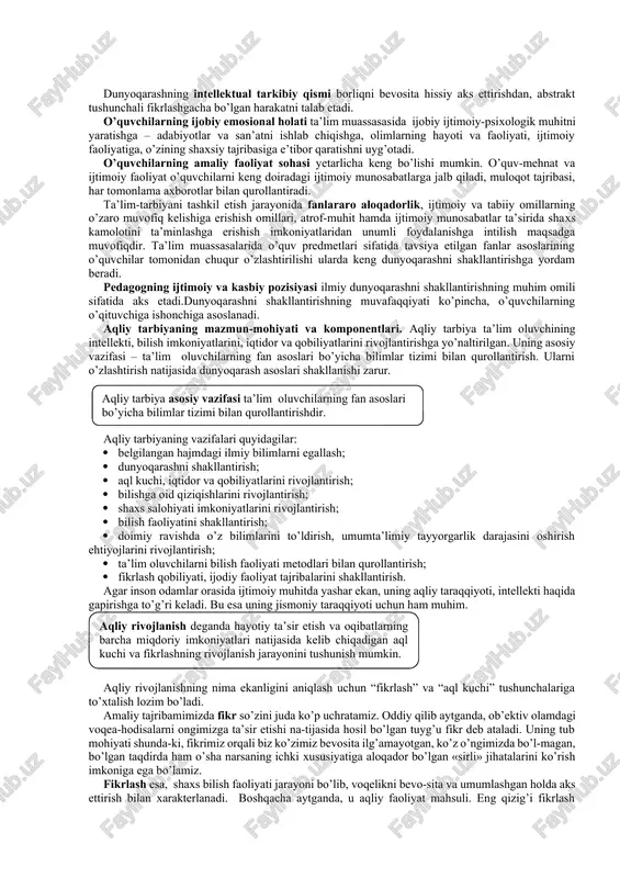 imga ega) va oddiy (muayyan falsafiy tizimga ega bo’lmagan) dunyoqarash tarzida farqlanadi. ilmiy dunyoqarash asosida uzluksiz, izchil ravishda mavjud fanlar asoslarini puxta o’zlashtirib borish, ijtimoiy munosabatlar jarayonida faol ishtirok etish natijasida barqarorlik kasb etgan g’oyalar yotadi. shaxs dunyoqarashini shakllantirish uzoq muddatli, dinamik xususiyatga ega murakkab jarayon sanaladi. e’tiqod dunyoqarash negizida aks etuvchi ijtimoiy-falsafiy, tabiiy, iqtisodiy, huquqiy, ma'naviy-axloqiy, estetik hamda ekologik bilimlarning takomillashgan ko’rinishi; muayyan g’oyaga cheksiz ishonch bo'lib, uning shakllanishi bir necha bosqichda kechadi. birinchi bosqichda ular beqaror va vaziyat taqozosiga ko’ra o’zgaruvchanlik xususiyatini kasb etadi. ikkinchi bosqichda ma’naviy-axloqiy qarashlarning barqaror tamoyillariga aylanadi. mavjud talab, jamiyat tomonidan tan olingan axloqiy qoidalardan chetga chiqish qiyin, ziddiyatli vaziyatlarda ongli harakatni tashkil etish, irodaviy sifatlarga tayangan holda ish ko’rish taqozo etiladi. uchinchi bosqichda, e’tiqod barcha vaziyatlarda ham ustuvor ma’naviy-axloqiy tamoyil bo’lib qoladi. o’quvchi tomonidan o’zlashtirilgan ilmiy bilimlar hayotiy munosabatlar jarayonida keng qo’llanilganda, ularning asl mohiyati chuqur his qilingan va anglangandagina e’tiqodga aylanadi. o’quvchilarning …