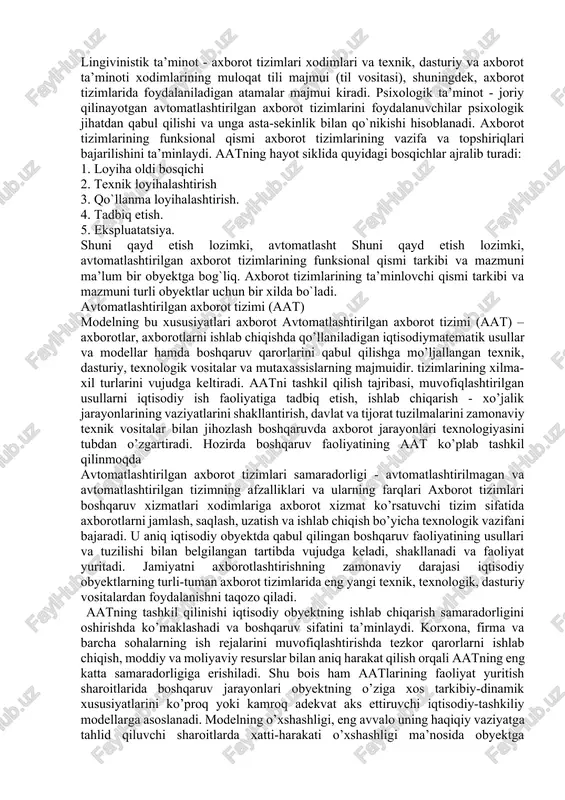 a’minlovchi qism axborot, texnik, matematik, dasturiy, tashkiliy, xuquqiy, uslubiy, ergonomik, psixologik va lingvinistik ta’minotdan iborat bo`ladi. axborot ta’minoti - tashkilotda aylanib yuruvchi axborotlarni tashkil etish shakli, joylashtirilish hajmi (axborotlarni tasniflash va kodlashtirish, hujjatlarni unifikatsiyalashtirish tizimi, axborot oqimlarining yagona tizimi) bo`yicha loyiha qarorlarining shuningdek, ma’lumotlar bazasi tuzilish uslubining majmuidir. texnik ta’minot. texnik ta’minot - axborot tizimlari ishi uchun mo`ljallangan texnik vositalar kompleksi, shuningdek, ushbu vositalar va texnologik jarayonlarga tegishli hujjatlardir. matematik ta’minot. matematik ta’minot - axborot tizimlarida vazifalarni hal etishda foydalaniladigan axborotlarni qayta ishlash algoritmi va modellari, matematik uslublari majmui. dasturiy ta’minot - axborot tizimlarining maqsad va vazifalarini amalga oshirish uchun dasturlar majmui, shuningdek, texnik vositalar kompleksining me'yorida ishlab turishi demakdir. uslubiy ta’minot va tashkiliy ta’minot - axborot tizimlarini ishga tushirish va ishlatish jarayonida axborot tizimi xodimlarining texnik vositalar bilan va o`zaro ta'sirini belgilovchi metodlar, vositalar va hujjatlar majmuidir. ergonomik ta’minot (sharoit) - ish joylariga, axborot modellariga, xodimning ish faoliyatiga nisbatan …