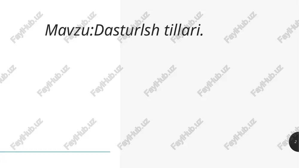 k end dasturchi esa java, python, c# kabi dasturlash tillarini bilishi lozim. 11 inson kabi kompyuter ham o’ziga xos tilda muloqot qiladi. bu til faqat kompyuter til bo’lib, u cheklangan lug’at va qat’iy yozish qoidalaridan iboratdir. kompyuter tushunadigan va muloqot olib boradigan «til» dasturlash tili deb ataladi. istalgan dasturlash tilini bilgan shaxs o’z dasturini bemalol tuza oladi. 12 dasturlash tillari. java c/c++ python javascript scratch php 13 13 14 image1.jpg image2.png image3.png image4.png image5.png image6.png image7.png image8.png image9.png image10.png image11.png image12.png image13.png image14.png image15.png image16.png image17.png android programmer uz @ backend frontend a vy @w wo xie & katka back-end — javascript c javascript | scratch java php python turli . kompyuter, masalalarni dasturlarni kompyuter interfaol . mobil dinamik yechish, . o'rganish . operatsion web- telefon va web-saytlar sun'iy _. . . uchun eng . . tizimlarni saytlarni planshetlar | yaratish intellekt mos yozish uchun | yozish uchun . uchun …