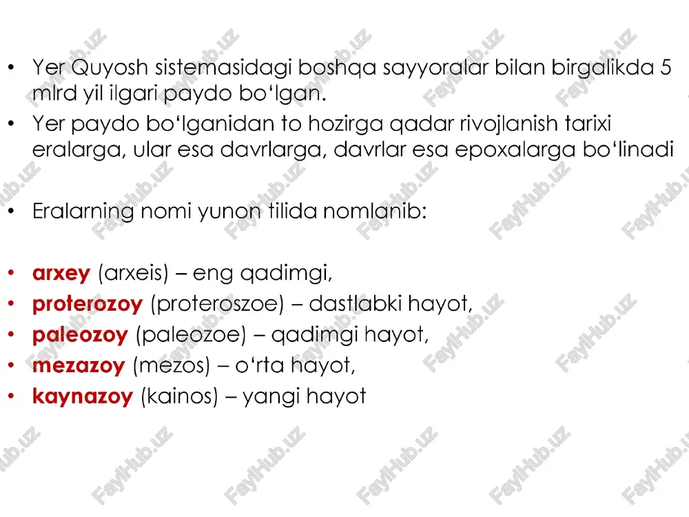 nlari bo ‘ladi. yelka tomoni esa himoya gilish funksiyasini bajaradi, qorin tomoni harakatlanish va ozig tutishni ta’minlaydi. aramorfozlar: kovakichlilar; yassi chuvalchanglar; halgali chuvalchanglar (trilobitlar); molluskalar; \ kelib bo’g’imoyoalilar; ignataniilar chiqqan dastlabki xordali hayvonlar-bosh skeletsizlar kenja tipi 7 paleozoy (340 - 570 min) v davrlari ee ee ee eee ee kembriy ordovik silur devon toshko’mir perm kembriy davri o'simlik va hayvonlar dengizda targalgan. umurtgali hayvonliarning dastlabki vakillari— qalqondor baliglar paydo bo'lgan, ularda jag‘ bo'|lmagan. qalgondorlar hozirgi davrda yashayotgan to‘garakog’izlilar, minogalar va miksinalarning uzog ajdodi hisoblanadi. ordovik davri dengizlar sathi ortib, unda yashil, go'ng'ir, qizil suvo‘tlari, boshoyodli, qorinoyoadli molluskalarning xilma-xilligi ortadi. korall riflarining hosil bo'‘lishi avj oladi. bulutlar hamda ba’zi ikki pallali molluskalarning turli-tumanligi kamayadi. aromorfozlar kuzatilmagan silur davri tog‘ hosil bo'lish jarayonlari kuchayib, quruqlik sathi ortadi. ko'p hujayrali yashil suvo'tlarining ba’zilari quruqlikka chiqishga muvaffag bo'lgan. tuproqda organik moddda to’plangani sababli - zamburug’lar paydo bo’lgan. atmosfera havosi bilan nafas oluvchi bo’g’imoyodlilar kelilo …