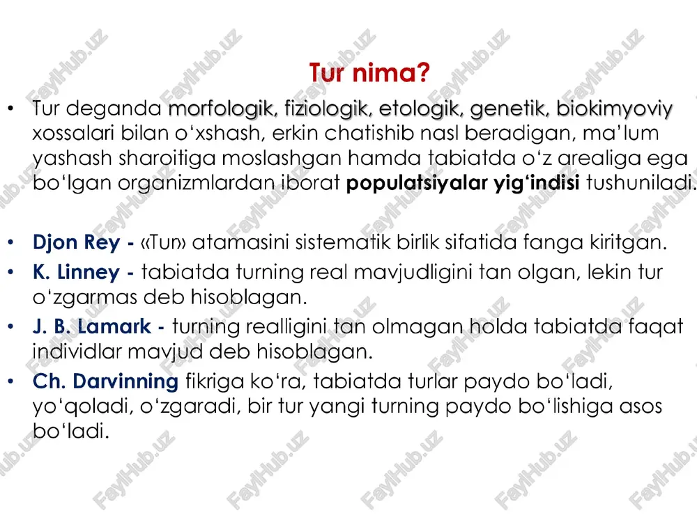 rga mansub individlar bir biriga o’xshash kerak. lekin tabiatda bir turga mansub ikki xil qiyofali turlar ham bor. bu jinsiy dimorfizm deyiladi va bu morfologik mezonning nisbiy ekanligini ko’rsatadi. masalan xo'roz va tovug ikkisi ham bir turga mansub bo'lsada, xo'roz tojdorligi va rangli, yirik, chiroyli bo’ lishi bilan tovuqdan morfologik fargq qilib turadi. morfologik mezonni yana bir nisbiyligini tabiatda qiyofadosh turlarning mayjudligi ko’rsatadi. qiyofadosh turlar - morfologik jinatdan bir-biriga juda o'xshash, lekin o'zaro chatishmaydigan turlar . bezgak chivinida drozafilada 2 tadan qiyofadosh turlar bor qora kalamushda 38 ta xromosomali tur | : bir biridan xromosomasi : y to’plami bo’yicha farq giladi. po. “a —o 42 ta xromosomali tur fiziologik mezon ¢ bir turga mansub individlarda hayotiy jarayonlar: oziqlanish, nafas olish, ayirish, o'sish, ko‘payish, rivojlanishning o‘xshashligini aks ettiradi. # -aslida har xil tur vakillari bir-biri bilan chatisnmaydi, chatishsa (rom nasl bermaydi yoki nasli bepusht bo ‘ladi. »” lekin tabiatda ayrim turlar, …