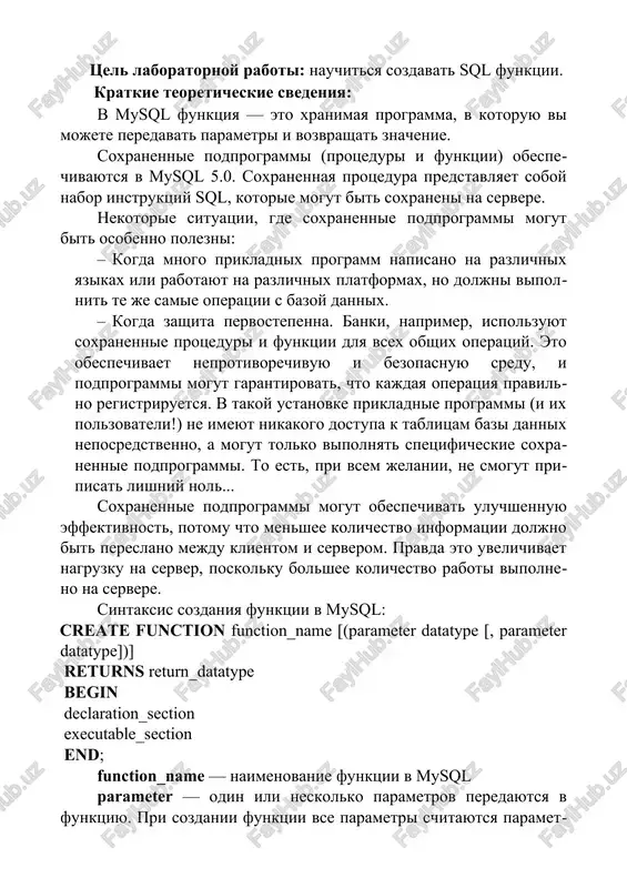 out), gde parametri mogut ssilatsya na funktsiyu, no ne mogut bit perezapisani funktsiey. return_datatype — tip dannix vozvrashaemogo znacheniya funktsii. declaration_section — mesto v funktsii, gde vi ob'yavlyaete lokalnie peremennie. executable_section — mesto v funktsii, v kotoroy vi sozdaete kod funktsii. last login: tue nov 22 22:21:48 on ttys@e1 macbookair@macbook-air-—macbook ~ % /usr/local/mysql/bin/mysql -u root -p enter password: welcome to the mysql monitor. commands end with ; or \g. your mysql connection id is 9 server version: 8.0.30 mysql community server -— gpl copyright (c) 2000, 2022, oracle and/or its affiliates. oracle is a registered trademark of oracle corporation and/or its affiliates. other names may be trademarks of their respective owners. type 'help;' or '\h' for help. type '\c' to clear the current input statement. mysql> use hotel; reading table information for completion of table and column names you can turn off this feature to get a quicker startup with …