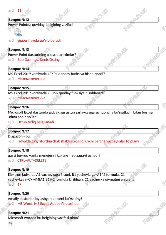 ning vazifasi nima? c) matnning harflarini orasidagi joyni masofasini uzunligiga javob beradi vopros №22 microsoft excel dasturida yacheykaga formula kiritish qanday belgidan boshlanadi: a) = vopros №23 ms power point 2019 versiyada «videlit» qaysi menyuda joylashgan? d) glavnaya vopros №24 ms excel 2019 versiyada «esnd» qanday funksiya hisoblanadi? d) logicheskie vopros №25 excel: d9 katakga “=12/25/2003” sana yozilgan e9 katakga esa “=month(d9)” formula kiritilgan natijasini aniqlang d) 12 vopros №26 skaner - komputerning qanday qurilmasi? d) kiritish qurilmasi vopros №27 ms excel 2019 versiyada «ili» qanday funksiya hisoblanadi? d) logicheskie vopros №28 enter tugmasi bosilgandan keyin natija qanday bo'ladi? a) 8 vopros №29 ekran klaviaturasini qaysi tugmani bosib chiqarish mumkin? b) ctrl+windowskey+o vopros №30 kompyuterni nazorat va tashhis etadigan vositalar qaysi guruhga kiradi? c) mahsus vopros №31 to'g'ri formulani ko’rsating? d) =f4*d4-d5/g4 vopros №32 klaviaturaning qaysi komandasi orqali fayl nomini qayta nomlash mumkin? c) f2 vopros №33 ms worda ctrl+w …