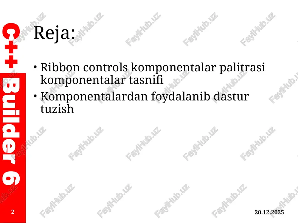 ro'yxatlar, galereyalar va boshqalar kabi), shuningdek ma'lum belgilarga ko'ra guruhlangan. bir oz oldinga qarab, men aytamanki, tasma elementlarining barcha funktsiyalari bitta yoki uchta komponentlardan foydalanib, button, checkbox va boshqa standart boshqaruvlardan foydalanmasdan aniqlanadi. 27.04.2022 7 c++ builder 6 ribbon controls komponentalar palitrasi komponentalar tasnifi bundan tashqari, tasma asosiy menyu tugmachasini va tez ishga tushirish panelini o'z ichiga olishi mumkin. asosiy menyuda, asosiy elementlarga qo'shimcha ravishda, so'nggi ochiq hujjatlarga havolalar ham joylashtirilishi mumkin, bu esa bunday menyu turli xil hujjatlar bilan ishlaydigan ilovalar foydalanuvchilari uchun deyarli ideal holga keltiradi. tez ishga tushirish panelida foydalanish qulayligi uchun har qanday tasma elementlarining nusxalari bo'lishi mumkin. endi, tasma qurilmasi haqida asosiy bilimlar bilan qurollangan holda, o'z lenta interfeysimizni yaratishga harakat qilaylik. 27.04.2022 8 c++ builder 6 ribbon controls komponentalar palitrasi komponentalar tasnifi ribbon barcha elementlari tasma boshqaruvlari komponentalari palitrasi sahifasida joylashgan. 27.04.2022 9 c++ builder 6 ribbon controls komponentalar palitrasi komponentalar tasnifi bir qarashda, …