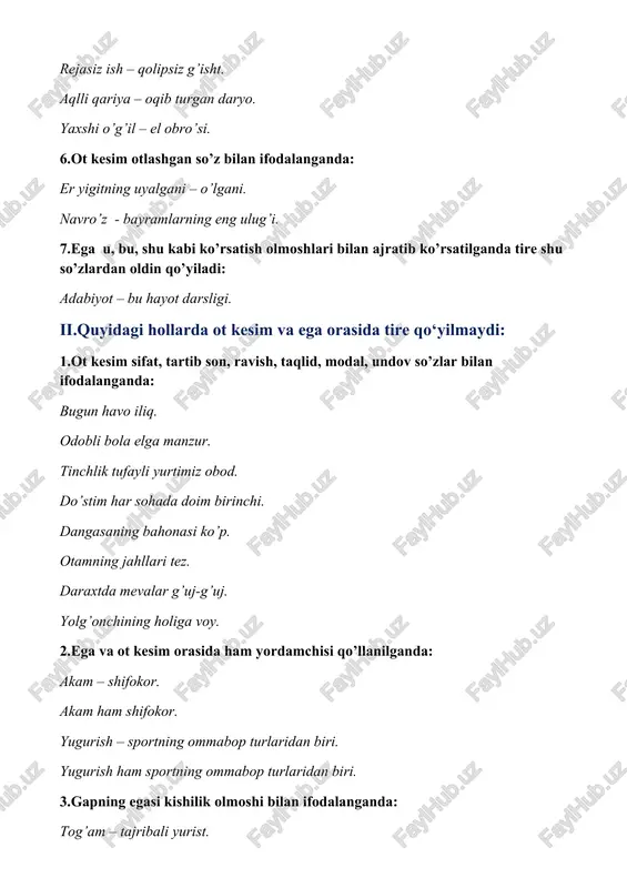 sportning ommabop turlaridan biri. yugurish ham sportning ommabop turlaridan biri. 3.gapning egasi kishilik olmoshi bilan ifodalanganda: tog’am – tajribali yurist. u tajribali yurist. karim – o’qituvchi. men o’qituvchi. ega va ot kesim o r asida tiening ishlatilishi eslatma: tire faqat ot k es im va ega orasida ishlatiladi, fe ’l kesim va ega orasida tire ishlatilmaydi. kulish inson umrini uzaytiradi. kulish – umrni uzaytirish vositasi. i. q uyidagi hollarda ot kesim va ega orasida tire qo‘yiladi: 1.ot kesim ot bilan ifodalanib bog ’ lamasiz qo ’ llanilganda: ota – tog ’ day tay anch. maktab – bolaning shaxs sifatida shakllanishida muhim ahamiyatg a ega maskan. haqiqiy b adiiy asar – asl hayot manzarasining badiiy to ’ qimasi. hilola – yosh va intiluvchan talabalarimizdan. 2. ga pning egasi yoki kesim i ko ’ rsatish olmoshi bilan ifodalanib bog ’ lamasiz qo ’ llanilganda: bu – hayot qonuni. shu – bugungi tomoshaning …