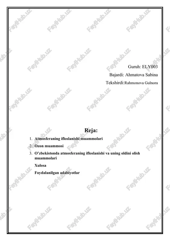 oaktiv ifloslanish rak va boshqa kasalliklaming ortishiga olib keladi. xavoning kuchli ifloslanishi inson sog’ligiga, barcha jonzotlarga salbiy ta’sir ko’rsatadi ozon muammosi atmosferaning 20-30 km oralig’ida joylashgan o’ziga xos himoya qobig’i-ozon (03) qatlamining siyraklashuvi ham dolzarb ekologik muammolardan hisoblanadi. yer yuzida dastlab 1970- yillarda stratosferadagi ozonning kamayishi kuzatildi. 1980-yillarda antarktida ustida ozonning 50% ga kamayishi qayd qilindi. ko’pchilik mutahassislar ozonning kamayishi texnogen yo’l bilan kelib chiqqan deb hisoblaydilar. atmosferada ozon miqdorining o’zgarishi tabiiy jarayonlar, jumladan, quyosh faolligining o’zgarishi, boshqa omillar ta’sirida ham o’zgargan bo’lishi ham mumkin. atmosfera tarkibi «kislotali yomg’ir»lar ayrim davlatlarda xaqiqiy ekologik falokatga aylanib qolgan. xar qanday qazilma yoqilg’i yondirilganda chiqindi gazlar tarkibida oltingurgut va azot kushoksidlari bo’ladi. atmosferaga millionlab tonna chiqarilayotgan bu birikmalar yomg’imi kislotaga aylantiradi. · 2so, + 0 2 + 2 n 20 = 2h,s0 4 · 4n b2+ 2n ,0 + 0 , = 4hno, aqsh, kanada, germaniya, shvetsiya, norvegiya, rossiya va boshqa rivojlangan davlatlarda …