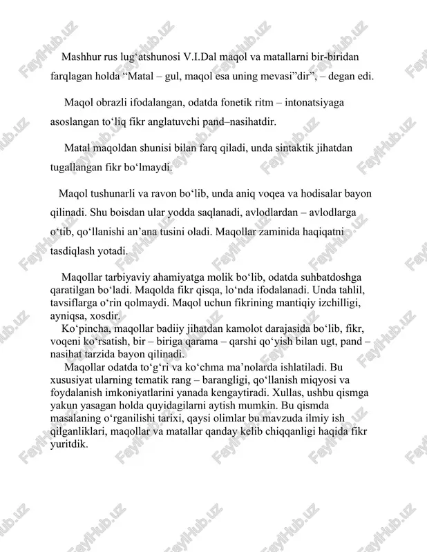 maqol uchun fikrining mantiqiy izchilligi, ayniqsa, xosdir. ko‘pincha, maqollar badiiy jihatdan kamolot darajasida bo‘lib, fikr, voqeni ko‘rsatish, bir – biriga qarama – qarshi qo‘yish bilan ugt, pand – nasihat tarzida bayon qilinadi. maqollar odatda to‘g‘ri va ko‘chma ma’nolarda ishlatiladi. bu xususiyat ularning tematik rang – barangligi, qo‘llanish miqyosi va foydalanish imkoniyatlarini yanada kengaytiradi. xullas, ushbu qismga yakun yasagan holda quyidagilarni aytish mumkin. bu qismda masalaning o‘rganilishi tarixi, qaysi olimlar bu mavzuda ilmiy ish qilganliklari, maqollar va matallar qanday kelib chiqqanligi haqida fikr yuritdik. 1.2 tadqiqotda ishlatiluvchi asosiy tushuncha va atamalar ma’lumki, ilmiy faoliyat bilan shug‘ullanuvchilarning asosiy vazifasi – ilmiy tadqiqotga tegishli barcha tushunchalar va atamalar tizimini imkon qadar tushunib yetish va shu asosda o‘z tadqiqotining tuzumi tashkil etib, tadqiqot mavzusining mazmun va mohiyatini boshqalarga aniq va tushunarli qilib, yetkazib berishdan iborat. har bir tadqiqotchi o‘z ishini bayon qilishdan oldin tadqiqoti mavzusiga oid tushuncha va atamalarni o‘rganib, ular yordamida tadqiqot materialini …