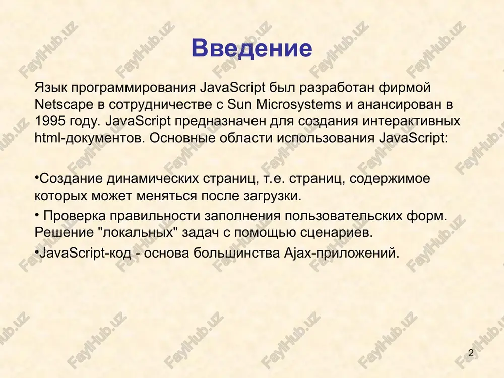 achinayutsya s // mnogostrochniy kommentariy /*-kommentariy- */ * javascript v sektsii body budut vipolneni vo vremya zagruzki stranits. javascript v header sektsii budut vipolneni pri vizove javascript predstavlyaet soboy posledovatelnost instruktsiy dlya vipolneniya v brauzere. document.write(" this is a header "); document.write(" this is a paragraph "); document.write(" this is another paragraph "); * zayavleniya javascript mogut bit sgruppirovani v bloki. { document.write(" this is a header "); document.write(" this is a paragraph "); document.write(" this is another paragraph "); } ispolzovanie vneshnego fayla * myhtml.html : enjoy !!!!!! test.js : document.write("hello i am from test"); * ob'yavlenie peremennix var x=5; var name=“abcd” _________________________________________________ { var x="the number is" , y=50; document.write(x+y); } * var x = 12.5 + 7.5; document.write(x); kakov rezultat:: …… “12.5”……. * what is the output ? var x = "12.5"; var y = 7.5 var a = parsefloat(x); document.write(a+y); * var x = "ab12.5"; var …