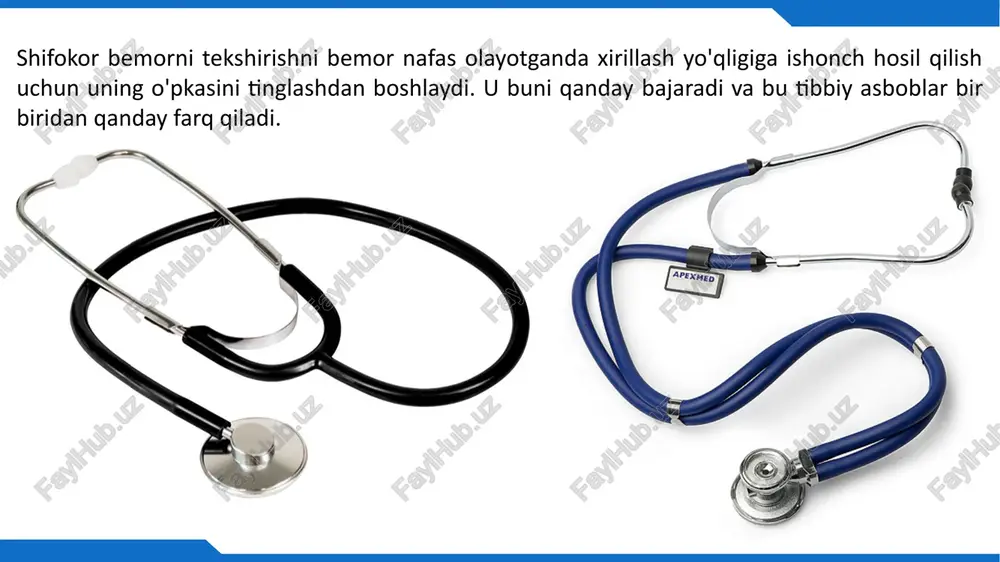 li millionlab odamlarni qutqarish mumkin bo'ldi. 7 fonendoskop: bu apparat nima, stetoskop bilan uning o'xshashliklari va farqlari. fonendoskop yunon tilidan tarjimada: "tovush" + "ichki" + "kuzatish" degan ma'noni anglatadi. qurilma 20-asr boshlarida rus jarrohi n.s.korotkov tomonidan ixtiro qilingan. 1905 yilda olim qon bosimini o'lchash usulini ishlab chiqdi. nikolay sergeevich korotkov - rossiyalik jarroh, zamonaviy qon tomir jarrohligining kashshofi. 1905 yilda u qon bosimini o'lchash uchun ovozli usuldan foydalanishni taklif qildi. fonendoskopning stetoskopdan farqlari: stetoskopning voronkasi past chastotali tovushlarga sezgir, fonendoskopniki esa yuqori chastotali tovushlarga sezgir. shuning uchun birinchi qurilma(stetoskop) yurakni, ichaklarning ishini, ikkinchisi (fonendoskop) - o'pka, tomirlarning ishini o'lchaydi. fonendoskop membranasi past chastotali tebranishlarni kamaytiradi va shu bilan yuqori chastotalilarni kuchaytiradi. fonendoskopning membranasidan asosan yuqori chastotali tovushlar (o'pka, qon tomirlari) o'tadi va past chastotali tovushlar (yurak, ichaklar) stetoskop orqali o'tadi. tashqi ko'rinishdagi asosiy farq bajarilgan funktsiyalarning farqi bilan izohlanadi. stetofonendoskop - ikkita qurilmani birlashtirgan qurilma - stetoskop, fonendoskop. uning dizayni …