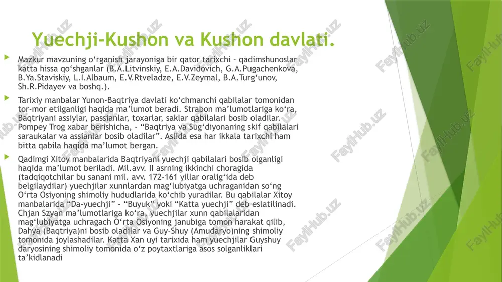 d topilma tangalar aks ettirilgan “kushon podshosi kujula kadfiz”ga aynan mos tushadi. tangashunoslik ma’lumotlariga tayangan tadqiqotchilarning fikricha, kujula kadfiz yoki kadfiz i 80 yildan ziyodroq umr ko‘rib 50-60 yil davlatni boshqarib, taxminan milodiy 35 yilda vafot etadi. o‘zining hukmronligi davrida kadfiz i baqtriyadagi uncha katta bo‘lmagan yuechji mulklari hukmdoridan baqtriyadan tashqari g‘arbiy va janubiy afg‘oniston va shimoliy hindistonni o‘z tarkibiga olgan qudratli davlatning podshosi darajasiga ko‘tariladi. ammo manbalarning guvohlik berishicha kadfiz i davrida kushon davlati to‘la shakllanib bo‘lmagan edi. har holda, bu davrda kushonlar o‘z tangalariga ega bo‘lmay, kadfiz i rim imperatorlariga (avgust va tiberiyga) taqlid qilib tanga zarb ettirgan. manbalarning dalolat berishicha, kujuladan keyin taxtga uning o‘g‘li vima (gima) kadfiz (kadfiz ii) o‘tiradi. xitoy mualliflari kadfiz ii taxtga o‘tirganidan so‘ng “tyanchju (hindiston)ni zabt etdi va u yerga o‘z sarkardalaridan birini boshqarish uchun qoldirdi. shu davrdan boshlab yuechji kuchli va boy davlatga aylandi”, deb xabar beradilar. bu xabarni tangashunoslik ma’lumotlari …