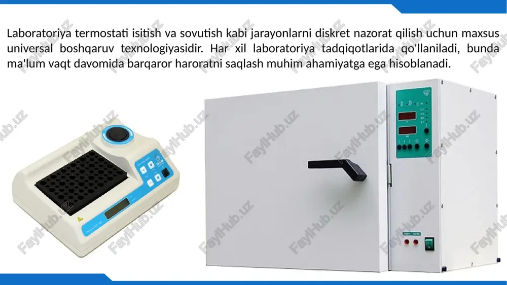 xizmat qilishi mumkin. suyuqlik tipidagi termostatlarda eng mashhurlari suyuqlik vannalari va termostatlardir. ularning asosiy farqi sovutish suvidir. haroratning barqarorligi suvning yuqori issiqlik sig'imi bilan ta'minlanadi. ushbu termostatlar ko'pgina laboratoriya ishlari uchun javob beradi. laboratoriya suv vannasi (termostat) stegler tb-6a. ushbu turdagi suv vannalari sanoat korxonalarida, ilmiy-tadqiqot bo'limlarida, ta'lim muassasalari laboratoriyalarida, kimyoviy, farmatsevtika, tibbiy va biologik tadqiqotlar uchun ishlatiladi. ushbu turdagi termostatlarning afzalliklari: sinxronizatsiya funksiyasi bilan mikroprotsessor boshqaruvi; raqamli lcd displey; 6 ta konsentrik halqalar tizimi vannaga 1 litrgacha bo'lgan turli kolbalar, stakanlar, bug'lanish stakanlari va boshqalarni joylashtirish imkonini beradi; isitish tizimi haddan tashqari muhitdan himoyalangan; isitgichning holatini ko'rsatish va favqulodda himoya qilish;harorat oshib ketganda vizual va ovozli signal; mustahkam dizayn va yuqori sifatli materiallar uzoq xizmat muddatini ta'minlaydi; po'latdan yasalgan va shikastlanishga chidamli chang bo'yoq bilan bo'yalgan. ammo shuni aytish joizki, suv termostatlari suvning holatidagi o'zgarishlar tufayli 0 ° c dan past va 100 ° s dan yuqori haroratda ishlay …