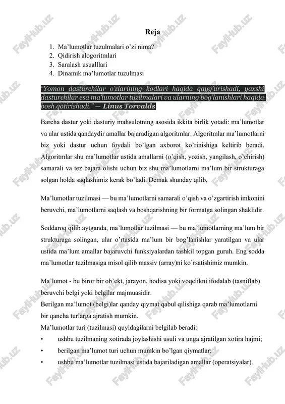 n mumkin bo’lgan qiymatlar; • ushbu ma’lumotlar tuzilmasi ustida bajariladigan amallar (operatsiyalar). asosiy ma’lumotlar tuzilmalari: quyida keltirilgan ma’lumotlar tuzilmalari dasturlashda eng ko’p qo’llaniladigan tuzilmalardir. ularga: 1. massiv (array) 2. bog’langan ro’yhat (linked list) 3. navbat (queue) 4. stek (stack) 5. hash jadvallar (hash tables) 6. daraxtlar (trees) 7. graflar (graph) kiradi. biz bu bo’limda boshidagi 5 ta tuzilma bilan yaqindan tanishib, ularning kuchli va kuchsiz tomonlari va ularni qanday holatlarda ishlatish ma’qulligi haqida gaplashib o’tamiz. qolgan ikkita tuzilma murakkabroq bo’lib ular o’z ichida yana ko’plab turlarga bo’linib ketadi. shuning uchun ularni keyinroqqa qoldiramiz. bundan tashqari barcha tuzilmalarning hamma joyda ingliz tilidagi nomi ishlatilgani va ularning nomi odatda tarjima qilinmaganligi sababli keyingi o’rinlarda men ularning asosan ingliz tilidagi nomlarini ishlataman. turli xildagi ma’lumotlar tuzilmalari nima uchun kerak? ma’lumotlar tuzilmalari nimaligi haqida qisman tasavvurga ega bo’ldingiz va ularning asosiy turlari bilan ham tanishib oldingiz. lekin, shu joyga kelib agar sizda “nima uchun …