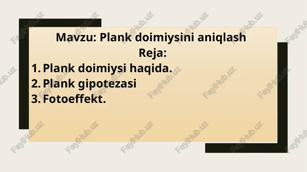 arini tavsiflovchi barcha tenglamalarda paydo bo'ladi. plank doimiysi koinotdagi narsalar nima uchun o'zlarining ichki energiyasi bilan rang chiqarishini tushuntirishga imkon beradi. masalan, quyoshning sariq rangi uning harorati 5600 ° s atrofida bo'lganligi, sariq rangga xos bo'lgan to'lqin uzunliklariga ega bo'lgan ko'proq foton chiqarishi bilan bog'liq. fotoeffekt — moddalarning elektromagnit nurlanish taʼsirida elektron chiqarishi. f. hodisasini 1887-yilda nemis fizigi g. gers ochgan. dastlabki asosiy tadqiqotlarni rus olimi a. g. stoletov (1888), soʻngra nemis fizigi f. leonard (1899) oʻtkazgan. f. qonunlarini birinchi boʻlib a. eynshteyn (1905) nazariy tushuntirgan. f.ning asosiy qonuniyatlari: 1) chiqarilayotgan elektronlar soni nurlanish intensivligiga proporsional; 2) har bir modda uchun uning sirtining maʼlum holatiga va t=0 k trada chegara — nurlanishning eng kichik chastotasi p50 (yoki eng katta toʻlki n uzunligi ^0) mavjud boʻlib, bu chegaradan tashqarida f. sodir boʻlmaydi; 3) fotoelektronlarning eng katta kinetik energiyasi nurlanish chastotasi 03 ortishi bilan chiziqli ortadi va nurlanishning intensivligiga bogʻliq boʻlmaydi. f. …