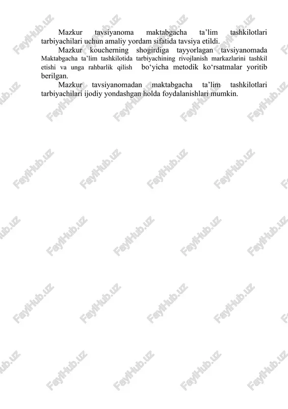 ga olgan holda zarur sharoitlarni yaratishga intilishi kerak. har bir bola shaxsining betakrorligi va noyobligini hisobga olgan holda uning shaxsiy qiziqishlari va ehtiyojlarini qo‘llab-quvvatlash pedagoglarga ta’lim-tarbiya jarayonida individual yondashuvni amalga oshirish imkonini beradi. o‘zbekistonda maktabgacha ta’lim tizimining mazmunini yangilash ta’lim-tarbiya jarayonining individuallashuvi, pedagogning bolalar bilan shaxsga yo‘naltirilgan muloqotini ta’minlashni nazarda tutadi. pedagogik improvizatsiya kundalik amaliyotda keng tarqalgan bo‘lib, u pedagoglarga muayyan vaziyatda bola bilan muloqot qilish vaqtida mos keladigan usul, vosita va shakllarni tanlash imkonini beradi. bugungi kunda bolalar maktabgacha ta’lim tashkilotiga moslashtirilmaslik kerak, aksincha maktabgacha ta’lim tashkilotsi har bir bola uchun uning qobiliyati, imkoniyati, ruhiy va jismoniy holatlarini e’tiborga olgan holda zarur sharoitlarni yaratishga intilishi kerak. har bir bola shaxsining betakrorligi va noyobligini hisobga olgan holda uning shaxsiy qiziqishlari va ehtiyojlarini qo‘llab-quvvatlash pedagoglarga ta’lim-tarbiya jarayonida individual yondashuvni amalga oshirish imkonini beradi. maktabgacha ta’lim tashkilotlarida rivojlantirish markazlarini yaratish ta’limiy-tarbiyaviy faoliyatni tashkil etishning muhim omili hisoblanadi. guruh xonasida rivojlantirish markazlarini yaratishda …