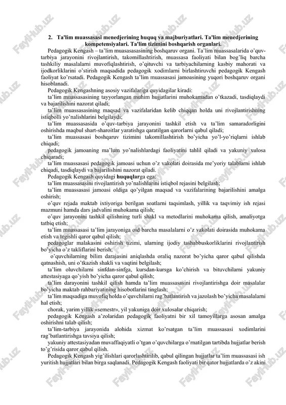 lari, ko’nikma va malakalari, bilimi hamda qobiliyatlarini o’rganib, jamoadagi mavjud sharoitlarni yaxshilash va boshqa zaruriy chora-tadbirlarni amalga oshirish orqali jamoa a’zolarining faoliyatlarini muvofiqlashtirishga xizmat qiladi. tashkiliy-ma’muriy metoddan fodalanishdan ko’zlangan maqsad belgilangan maqsadlarga erishishda jamoada mavjud bo’lishi zarur bo’lgan o’zaro munosabatlar, aloqalar, tashkiliy barqarorlik, intizom, o’zaro mutanosiblik va kelishuvchanlik, tartiblilik hamda uzluksiz rivojlanishni huquqiy va me’yoriy hujjatlarga mos ravishda ta’minlashdan iborat. ijtimoiy-psixologik metodlar jamoa a’zolari o’rtasida shunday munosabatlarni vujudga keltirishni nazarda tutadiki, bunda rahbar xodimlarning bemalol, erkin harakat qilishi, o’zini-o’zi namoyon qilishi, turli jarayonlarda erkin ishtirok etishi, fikr bildirishi uchun shart-sharoitni va ijodiy muhitni yaratishi zarur. boshqaruv uslublari. boshqaruv uslubi – bu ish uslublarining to’plami bo’lib, u o’zining faoliyatida ushbu boshqaruv apparatini qo’llaydi. menejment uslubi – bu rahbarni shaxsiy sifatlarining to’plami, rahbarni qo’l ostidagilar bilan munosabati, rahbarning o’z faoliyatida ishlatadigan uslubi va yo’llari, rahbarning xodimlarni amalda bilishidir. boshqaruv uslubi boshqaruv usulidan kelib chiqadi. boshqaruv usuli – bu boshqaruv faoliyatini amalga oshiruvchi …