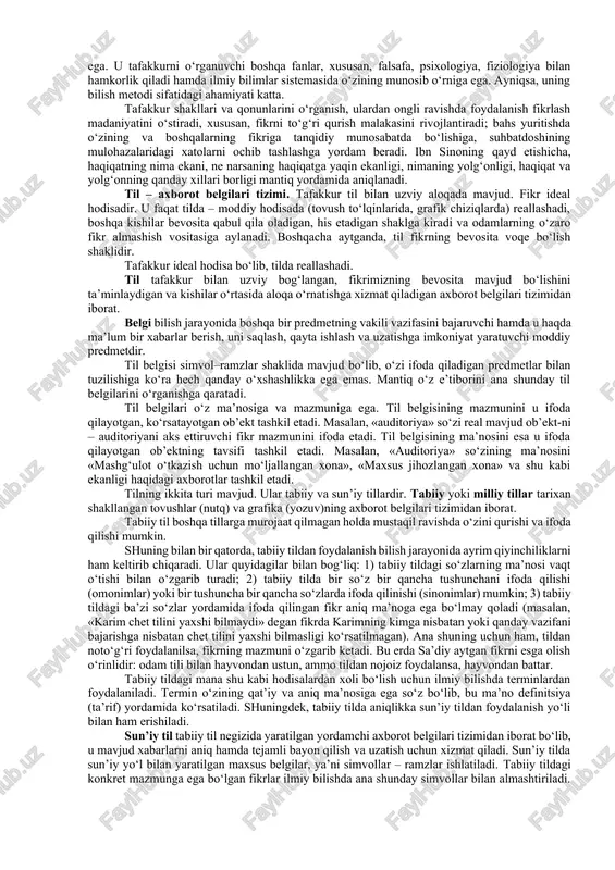 belgilari to‘g‘risidagi axborot tashkil etadi. tafakkur shakli fikrning mazmunini tashkil etuvchi elementlarning bog‘lanish usuli, uning strukturasi (tuzilishi)dir. fikrlash elementlari deganda, predmetning fikrda ifoda qilingan belgilari haqidagi axborotlar tushuniladi. tafakkur uch xil mantiqiy shaklda: tushuncha, hukm (mulohaza) va xulosa chiqarish shaklida mavjud. hozirgi paytda mantiq o‘zining turli xil sohalari va yo‘nalishlarida taraqqiy etib bormoqda. xususan tafakkur ko‘p qirrali jarayon bo‘lgani, uchun uni turli xil tomonidan, xususan, mazmuni va shakli (strukturasi) bo‘yicha, tayyor holida yoki kelib chiqishi va taraqqiyotida olib o‘rganish mumkin. keng ma’noda mantiqni tafakkur shakllari va qonunlarini o‘rganuvchi fan, deb atash mumkin. hozirgi paytda uning formal mantiq, dialektik mantiq va matematik mantiq kabi yo‘nalishlari farq qilinadi. formal mantiq tafakkurning strukturasini fikrning konkret mazmuni va taraqqiyotidan chetlashgan holda, nisbatan mustaqil ravishda olib o‘rganadi. uning diqqat markazida muhokamani to‘g‘ri qurish bilan bog‘liq qoidalar va mantiqiy amallar yotadi. formal mantiqqa to‘g‘ri tafakkur shakllari va qonunlarini o‘rganuvchi falsafiy fan, deb ta’rif berish mumkin. dialektik …