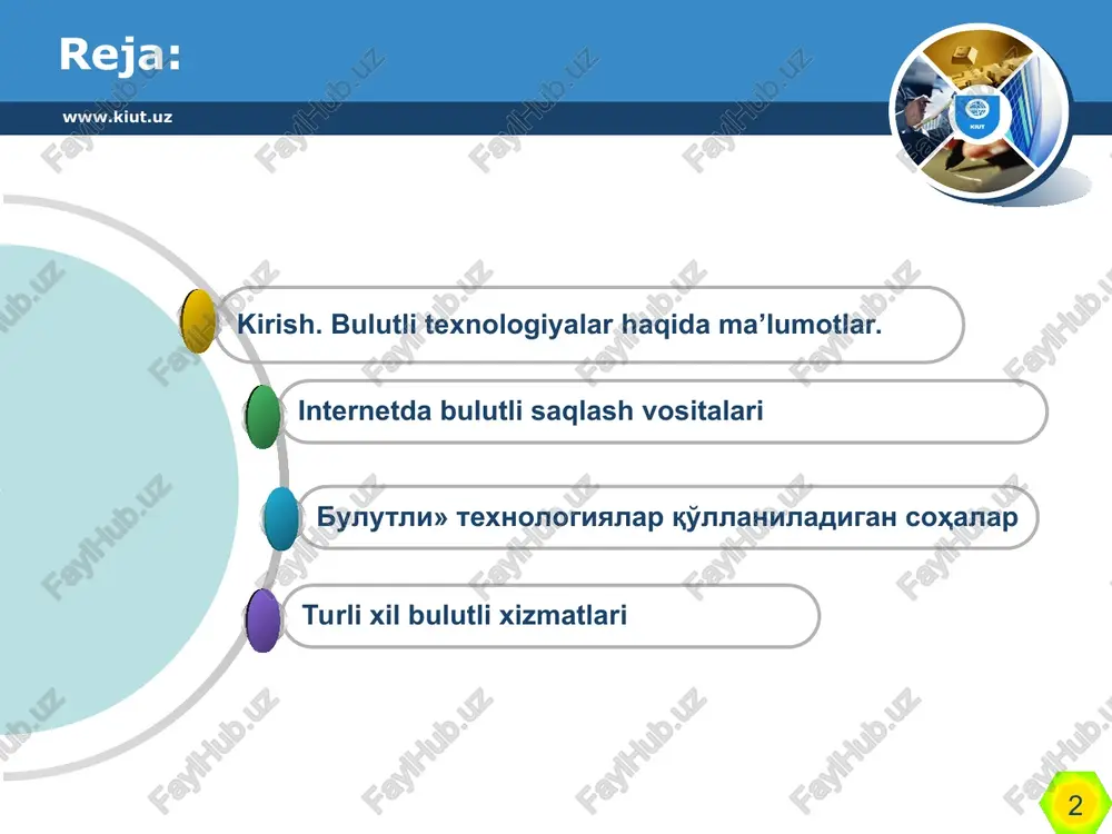 ordamida o'qituvchilar kompyuter fanlarini o'qitish jarayonida zamonaviy va ommabop texnologiyalardan birini amaliy va nazariy jihatdan foydalanish imkoniyatiga ega bo'lmoqdalar. 1. dropbox. sayt: dropbox.com 2. google disk. sayt: drive.google.com 3. «yandeks.disk». sayt: disk.yandex.ru 4. one drive sayt: onedrive.live.com 5. mega. sayt: sayt mega.co.nz 6. oblako mail. sayt: cloud.mail.ru 7. copy. sayt: copy.com 8. bitcasa. sayt: bitcasa.com 9. baidupan (drive). sayt: baidu.com 10. cloud me. sayt: cloudme.com 11. pcloud. sayt: www.pcloud.com. 12. syncplicity. sayt: syncplicity.com 13. mediafire. sayt: mediafire.com 14. jumpshare. sayt: jumpshare.com 15. dolly drive. sayt: dollydrive.com 16. ozibox. sayt: ozibox.com 17. mimedia. sayt: mimedia 18. slashdrive sayt: slashdrive.net va boshqalar. bulutli fayllarni saqlashning bir qatori asosan 2 dan 100 gb gacha bo'lgan bo'sh joy hajmi bilan farq qiladi, bu esa tarif rejalarini sotib olish yo'li bilan ko'paytirilishi mumkin. aksariyat ko'pchilik shaxsiy kompyuterlar va windows, android, linux, iphone va boshqalar uchun eng keng tarqalgan operatsion tizimlarni qo'llab-quvvatlaydi, bizning mamlakatimizdagi eng mashhur …