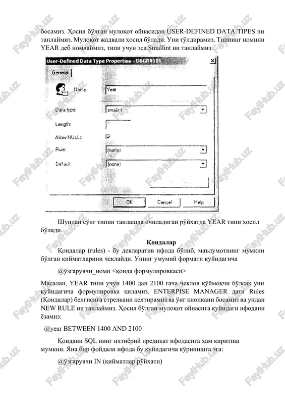 number alter table mijoz add localnumber char(25) null yuqorida mijoz jadvalining strukturasini o'zgartiruvchi bir nechta alter operatorlar keltirilgan. birinchi operator name ustunining uzunligini 100 simvolgacha oshiradi. ikkinchi alter operatori yangi customersince ustunini yaratadi va unga year tipini belgilaydi. novbatdagi ikkita alter operatori ustun uzunligini o'zgartirishning alternativ usulini namoyish qilyapti. birinchisi localnumber ustunini o'chiradi. ikkinchisi uni boshqatadan uzunligini o'zgartirgan holda yaratadi. ikkinchi usul yordamida ustun uzunligi o'zgartirilganda ustunga tegishli ma'lumotlar yo'qotiladi. bunday o'zgartirishlarni jadvalni loyihalash grafik oynasida ham amalga oshirish mumkin. maydon uzunliklari o'zgartirilayotganda noto'g'rilikka yo'l qo'yilsa, bu holat bo'yicha tizim ogohlantiradi. shunda ham o'zgartirish amalga oshirilsa, ma'lumotlarning buzilishiga va tushinarsiz qiymatlar paydo bo'lishiga olib keladi. jadvallar bog'lanishi bog'lanishlarni ham xuddi boshqa strukturalar singari ikki xil yo'l bilan yaratish mumkin: yoki alter table operatori yordamida tashqi kalit yaratish arqali, yoki mb diagrammasida bog'lanishlarni chizish orqali. strelkani diagrams belgisiga keltirib sichqonchaning o'ng tugmasini bosamiz new database diagram (mb ning yangi diagrammasi) ni …