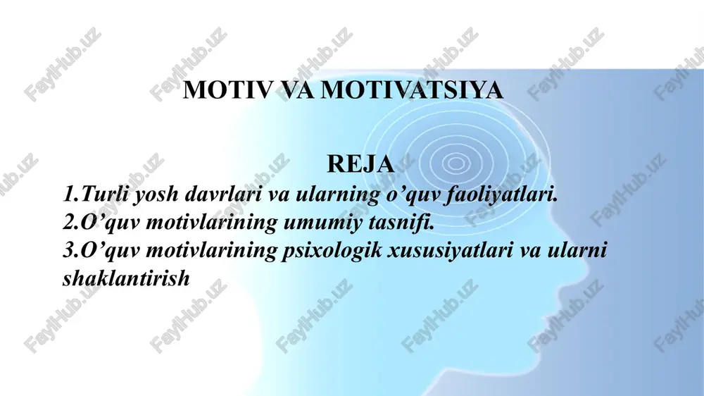 elgilovchi tanlovni amalga oshirish; shaxsiy harakat va intilishlar asosida yotuvchi anglangan sabablarifodasi sifatidagi ta‘riflari mavjud. motivatsiya tushunchasi inson faoliyatidagixulq-atvorini tushuntirish uchun foydalaniladi hamda jarayon, uslub, vosita sifatida fodalanadi. motiv va motivatsiya haqida umumiy tushuncha. o’z navbatida, ehtiyojlarning rivojlanishi yanada samarali motivatsiya shakllanishiga olib keladi. «motivlar shaxsning yo’nalganligi bilan bog’liq bo’lib, inson o’z oldiga qo’ygan hayotiy muhim maqsadlari yig‗indisining ifodasi bo’ladi. motivlar yuzaga kelishida inson o’zi uchun zarur ehtiyojlarni anglab boradi. motivlar — bu ehtiyojlarning anglanishidir. bir motiv inson shaxsi uchun muhim sanalgan bir necha ehtiyojlar asosida yuzaga kelishi mumkin. shu tariqa, motiv tushunchasining ta‘rifida mazkur tushunchaning ehtiyojga nisbatan muvofiqligi ifodalanadi yoki mazkur ehtiyojning his etilishi va qondirilishi yoki uning predmetli ehtiyoji tushuniladi (s. rubinshteyn). biroq ko’pincha shaxsni faoliyatga undagan birgina motivni ajratib ko’rsata olmaymiz, yagona motivni aniqlash mumkin bo’lmaydi, sababi motivlar o’zida qator pedagogik jarayonlar majmuini ifoda etadi. anglash faoliyati tashqi va ichki motivlarni boshqarishi mumkin. kasbiy ta‘lim sohasidagi faoliyat …