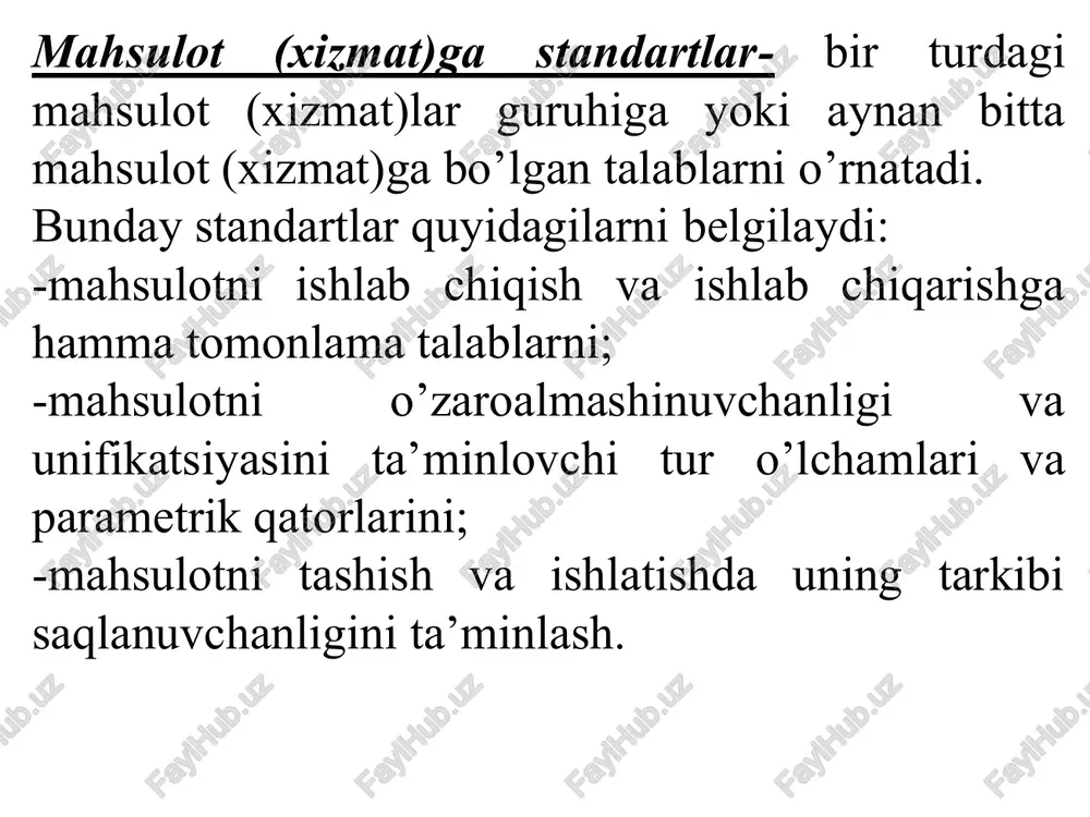 onidan mahsulotdan uni nazorat qilishda axborotni avtomatik tarzda o‘qib olish imkoni uchun kashf qilingan birinchi navbatda shtrixli kod savdoda kerak. agar do‘konda shtrixli kodni o‘qiydigan (pos- terminal deb ataladigan ingl. point of sale - "sotish punktlari") kompyuter kassalariga ulangan avtomatlashtirilgan tizim joriy qilingan bo‘lsa, savdo zalining barcha tovarlarida shtrixli kod mavjudligi kassalar (pos-terminallar) oldida xaridorlarga xizmat ko‘rsatish vaqtini qiskartirishga imkon beradi. kassa chekida xarid kilingan tovarning aniq nomi va uning narxi kayd qilinishi uchun kassirga maxsus o‘qish qurilmasi (skaner) bilan tovar qadog‘idan ean/ucc-13 raqamini o‘qib olishning o‘zi kifoya birinchi uchta raqamda (478) tovar chiqqan mamlakat (ishlab chiqaruvchi yoki sotuvchi) to‘g‘risidagi axborot shifrlangan. keyingi 6 ta raqamda ishlab chiqaruvchi korxona to‘g‘risida ma’lumot (001020), ulardan keyingi 3 ta raqamda (041) tovar to‘g‘risida ma’lumot. 1-nazorat soni. tovar to‘g‘risida ma’lumot taqdim etuvchi raqamlar quyidagi axborotga ega: tovar nomi, iste’molchilik xususiyatlari, o‘lchamlari, massasi, tarkibi, rangi. image1.png image2.png image3.jpeg image4.png image5.png 123456 . inventors: norman j.woodlanl …