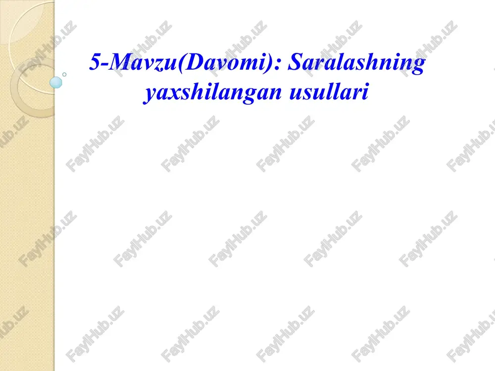 entlar guruhlanib, har bir guruh alohida saralanadi. .................................................................................................................... k-qadam. k-1 qadamda hosil bo‘lgan ketma-ketlik oddiy qo‘shish usuli orqali saralanadi. eslatma: r1>r2>…>rk-1>rk=1. * misol: 1-qadam. r1=8, ya’ni (a[0], a[8]), (a[1], a[9]), ... , (a[7], a[15]). 2-qadam. r2=4, ya’ni (a[0], a[4], a[8], a[12]), ..., (a[3], a[7], a[11], a[15]). 3-qadam. r3=2, ya’ni (a[0], a[2], a[4], a[6], a[8], a[10], a[12], a[14]), (a[1], a[3], a[5], a[7], a[9], a[11], a[13], a[15]). 4-qadam. r4=1, ya’ni (a[0], a[2], … , a[15]). 12 8 14 6 4 9 1 8 13 5 11 3 18 3 10 9 12 8 14 6 4 9 1 8 13 5 11 3 18 3 10 9 12 5 11 3 4 3 1 8 13 8 14 6 18 9 10 9 4 3 1 3 12 5 10 6 13 8 11 8 18 9 14 9 1 3 4 3 10 5 11 6 12 8 13 8 14 …