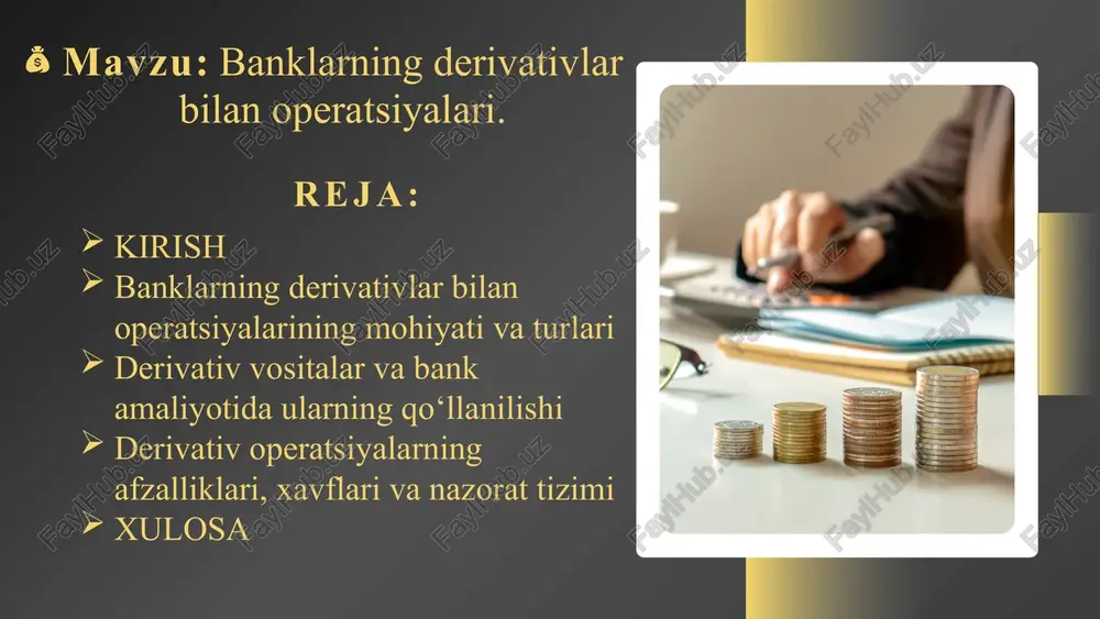 idlikni ta’minlaydi – bozorda tezkor savdo qilish imkonini beradi. murakkablik darajasi yuqori – ularni tushunish va boshqarish uchun maxsus bilim zarur. derivativlarning asosiy turlari: f'yuchers (futures) forvard (forward) opsion (option) svop (swap) forvard shartnoma — bu ikki tomon o‘rtasida kelajakda oldindan belgilangan narxda ma’lum aktivni sotib olish yoki sotish majburiyatini nazarda tutuvchi shartnomaviy kelishuvdir. forvard past likvidli hisoblanadi. asosiy jihatlari: bu shartnoma birja tashqarisida (otc – over-the-counter) tuziladi. shartnoma individuallashtirilgan bo‘lib, tomonlarning kelishuvi asosida barcha shartlar belgilanadi (miqdor, narx, muddat). hisob-kitob muddati kelajakda bo‘lsa-da, narx bugun belgilanadi. forvard shartnoma yordamida risklardan himoyalanish (hedjirlash) yoki foyda olish maqsadida spekulyatsiya qilish mumkin. fyuchers shartnomalari -forvard shartnomalariga oʻxshash kelishuvdir. fyucherslarning oʻziga xos xususiyati shundan iboratki, bu instrument standartlashtirilgan boʻlib, u faqatgina birja savdolarining ob’yekti sifatida namoyon boʻladi. fyucherslar yuqori likvidlikga ega. fyuchers shartnomalari ikki tomon oʻrtasida bazis aktivni kelajakda yetkazib berish boʻyicha birjada tuzilgan bitimdir. ushbu shartnomalarning sharti birja tomonidan belgilanadi va ular …