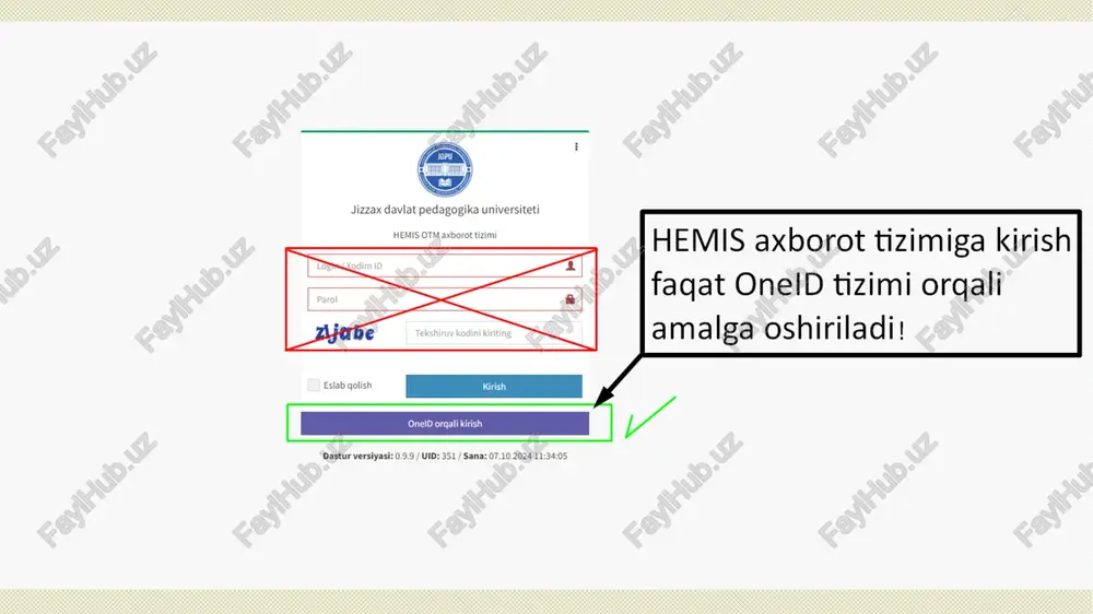 ning xohishiga ko‘ra va belgilangan to‘lovlar asosida mobil-id tizimi orqali identifikatsiyalangan mobil telefon raqamiga sms-xabar shaklida yuboriladi; foydalanuvchi tomonidan elektron xizmatda foydalanish uchun berilgan arizani tasdiqlash uning mobil telefon raqamiga yuborilgan bir martalik unikal sms-xabar shaklida kelgan tasdiqlash kodini kiritish orqali amalga oshiriladi. oneid tizimi orqali davlat organlari va tashkilotlarning portal va axborot tizimlariga kirishda foydalanuvchilarning shaxsini tasdiqlash (autentifikatsiya qilish); mobil-id tizimidan foydalanayotgan foydalanuvchining haqiqiyligini tasdiqlash (verifikatsiya qilish); elektron davlat xizmatlaridan foydalanish bo‘yicha foydalanuvchilar tomonidan berilgan arizalarni tasdiqlash; qonunchilikda nazarda tutilgan boshqa holatlarda. eri orqali tizimga kirish id.egov.uz tizimida akkauntni eri bilan tasdiqlash bo‘yicha yo‘riqnoma id.egov.uz tizimida akkauntingizni tasdiqlash uchun login va parolingiz bilan tizimga kiring. id.egov.uz tizimida akkauntingizni tasdiqlash uchun “tasdiqlash” bo‘linmasiga o‘ting, eri kalitingizni tanlang va “tasdiqlash” tugmasini bosing. eri kalitingizning parolini kiriting. tizimda akkauntingiz tasdiqlangani to‘g‘risida xabarnoma oynasi chiqadi va sizning profilingiz tasdiqlanadi. id-karta orqali tizimga kirish jismoniy shaxsning shaxsiy identifikasion raqamingizni kiriting (jshshir). (jshshir - bu …
