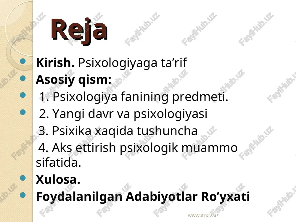 i o’rganadigan jarayonlar va xodisalar murakkab va xilma-xil. ularni o’rganishning ikki jixati bor: bir tamondan, ularni o’rganish qiyin, ikkinchi tamondan oson xam, oxirgi jixati xusisida shuni aytish mumkinki, bu xodisalar bevosita bizning o’zimizga berilgan, ularni uzoqdan qidirish, mavxum analogiyalar qilish shart emas, boshka bir tamondan, ular o’zaro bir birlari bilan bog’lik va umumiy qonuniyatlar va printsiplarga bo’ysunadi. www.arxiv.uz www.arxiv.uz psixologiyaning predmeti konkret shaxs, uning jamiyatdagi xulq atvori va turli faoliyatlarining uziga xos tamonlaridir, deb ta`riflash mumkin. psixologiya konkert fan sifatida psixik faoliyat qonuniyatlarini, uning ruy berishi mexanizmlari va omillarini urganuvchi fandir. psixologiya yaxlit va mustakil fan sifatida odamlarda gumanistik meitalitetning shakllanishiga xizmat qilib, inson omiliga aloqadorligi uning shu yunalishdagi muammolarni ma`lum ma`noda urganadigan barcha fanlar bilan bevosita aloqasini takoza etadi. www.arxiv.uz www.arxiv.uz yangi davr va psixologiya. psixologiya soxasida mukammal darsliklar yozila boshlangan davrga sal kam 160 yil bo’ldi. shu davr ichida juda ko’plab ilmiy tadqiqot natijalarini o’z ichiga olgan monografiyalar, …