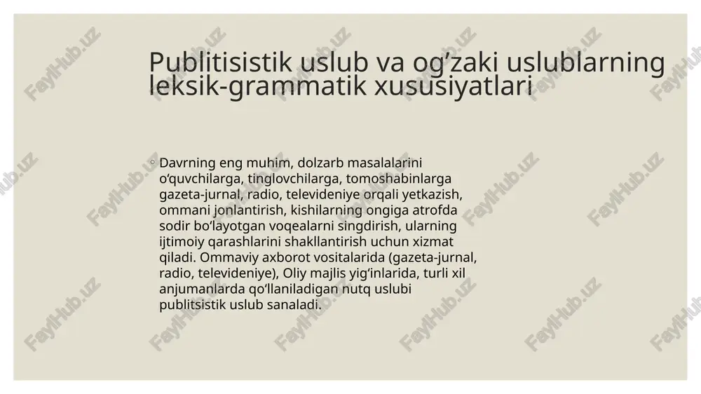 tq uslubida ijtimoiy-siyosiy tushunchalarni ifodalovchi so‘zlar ko‘proq qo‘llaniladi. m., isyon, irqchilik, qo‘poruvchilar, siyosiy tanglik, bitim va b. barobarmi?», «kafolat va‘da emas», «chetlatilgan mutaxassis», «tuya ko‘rdingmi – yo‘q», «chumchuq so‘ysa ham qassob so‘ysin»). ayrim hollarda vaqtli matbuotda felyeton, kichik hikoyalar, romandan parchalar ham beriladi. bu holda ommabop uslub badiiy uslub bilan qo‘shilib ketadi. ommabop uslub kundalik ijtimoiy hayot ko‘zgusidir. ommabop uslubni shakllantiruvchi vositalar ijtimoiy- siyosiy atama va birikmalardan iborat bo‘ladi: fuqarolik burchi, iqtisodiy tejamkorlik, siyosiy vaziyat, siyosiy va ijtimoiy kuchlar, iqtisodiy vaziyat, hukumat tangligi va b. publitsistik uslub ommaviy axborot vositalari uslubidir. bu uslubning muhim xususiyati axborot berish va ta’sir qilish, soddalik, tushunarlilik, ta’sirchanlik, adabiy til me’yorlariga qat’iy amal qilishdir. publitisistik uslub va og’zaki uslublarning leksik-grammatik xususiyatlari publitsistik uslub siyosiy-ijtimoiy doiradagi munosabatlar uchun xizmat qiladi. bu uslubning yozma turiga publitsistik maqolalar, feleton, murojaatnoma, xatlar, chaqiriqlar kirsa, og‘zaki turiga notiqlik kiradi. bu uslub, avvalo, tashviqot va targ‘ibot uslubi bo‘lganligi uchun ham unda …