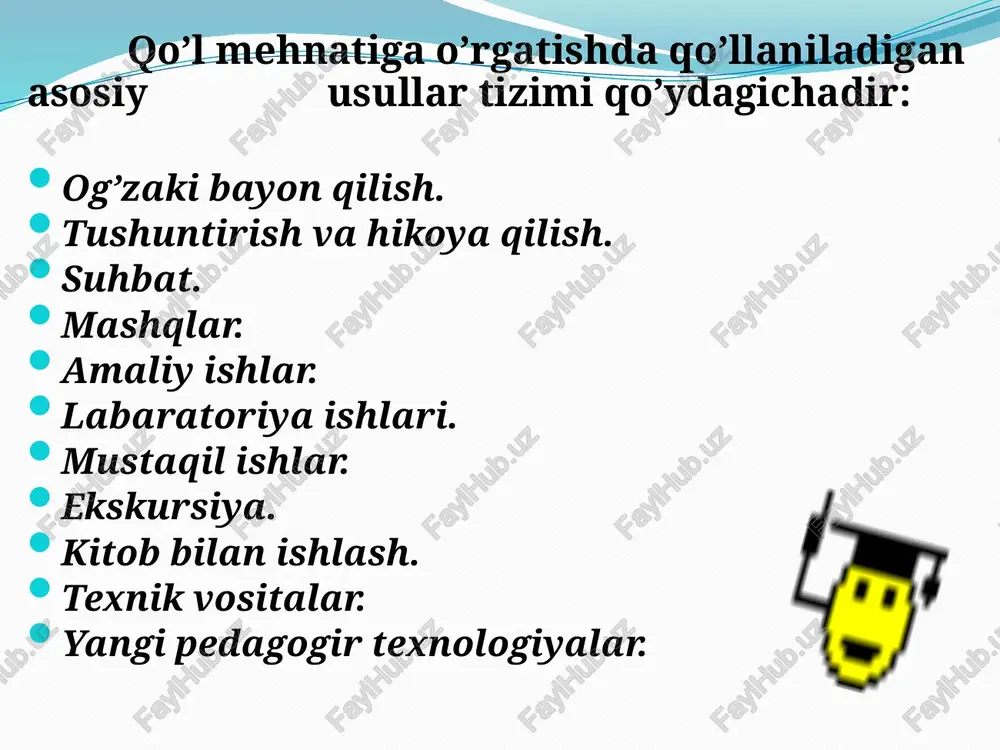 larning bilimini tekshirish uchun qo’llanishi mumkin suhbat xuddi hikoya singari ma’lum talablarga javob berish kerak,ya’ni: mavzuni ochib berishda izchillik bo’lishi uchun suhbatning rejasi oldindan tuzib qo’yilgan savollari albatta bo’lishi kerak; savollar shunday shakllantirishi lozimki, ular o’quvchilar tafakkurini faollashtirsin, ularni aniq va ishonarli javobni izlashga undasin; o’quvchilarning diqqati qaysi dalil va xulosalarga qaratilishi oldindan belgilanishi lozim. mashqlar: olingan bilim va ko’nikmalarni mustahkamlashmaqsadida o’tkaziladi. o’qituvchi ko’nikma va malakalarni mastahkamlash maqsadida o’quvchilarga turli mashqlar beradi, bunda u ijodiy xarakterdagi ishlarni tashkil etib ko’proq mustaqillik talab etuvchi mashqlarni nazarda tutadi. amaliy ishlar : o’quvchilarga egallangan bilimlarini amalda qo’llashni o’rgatishga yordam beradi. amaliy ishlarni bajarish rejasini o’quvchilarning o’zlari mustaqil tuzishlari katta tarbiyaviy ahamiyatga egadir amaliy ish turlari: ko’rgazmali qurollarni o’quvchilar tomonidan bajarilishini ham amaliy ishlarga kiritish mumkin. bu egallagan bilimlarni mustahkamlashga yordam beradi. laboratoriya ishlari : ishlari tahlimning turli bosqichlarida bo’lishi mumkin. laboratoriya ishlarini o’tkazilishi egallagan bilimlarni ishonarlilik kuchini oshiradi, bilimlarnimustahkamlashga yordam beradi, ularni amalga …