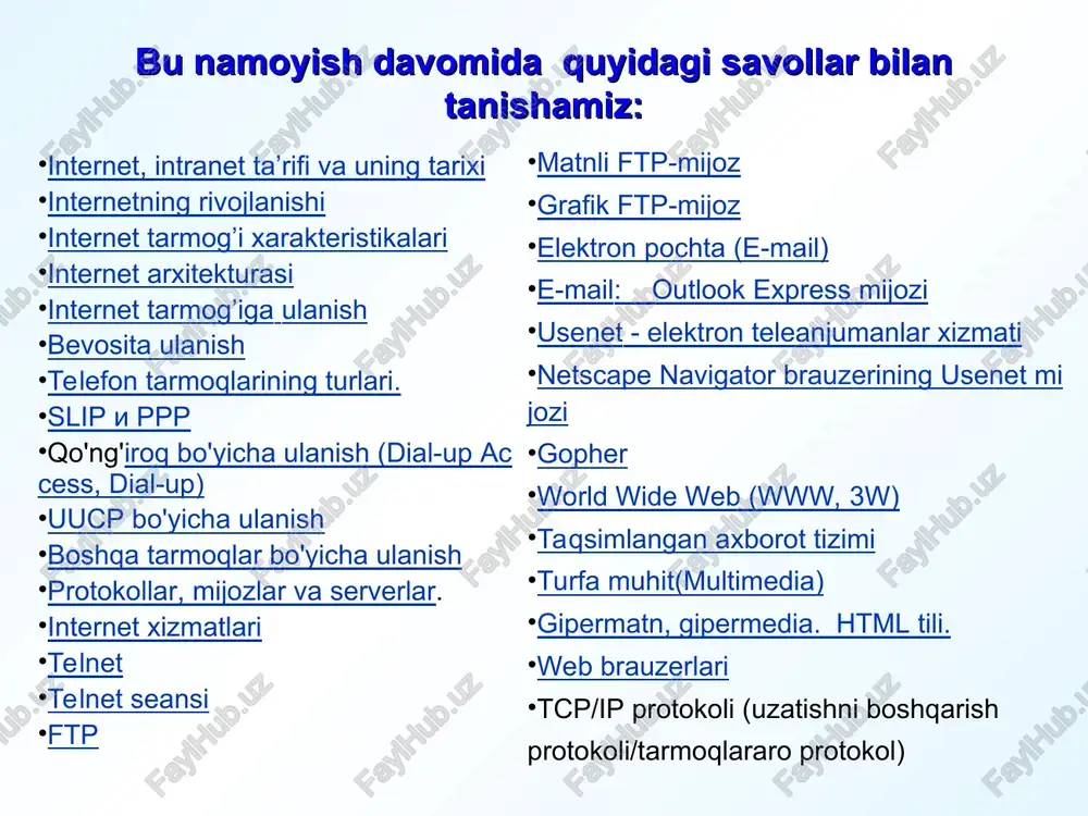 i muvaffaqiyatli sinovlardan o‘tib zo‘r e'tibor qozongandan so‘ng paydo bo‘ldi. zero intranetni web texnologiyasisiz tasavvur qilib bo‘lmaydi. intranet nafaqat internet xizmatlarini, balki uning egasi uchun zarur bo‘lgan harqanday boshqa axborot xizmatlarini ko‘rsatishi mumkin. shuning uchun ham intranet o‘zining qo‘shimcha andozalari(protokollari)ga ega bo‘ladi. intranet ko‘p qatlamli tuzilmaga ega bo‘lib, uning eng quyi qatlami tarmoq qatlamidir. bu qatlam tarmoq uch sath(fizikaviy, kanal, tarmoq)ga tegishli jihozlari(kabel, modem, uzib-ulovchilar, marshrut beruvchilar va sh.o‘.)dan va dastur ta’minotining mantiqiy komponentlari(malumotlarni uzatish protokollari, xatolarni nazorat qilish, marshrutlash dasturlari)ni o‘z ichiga oladi. tarmoq qatlami platforma qatlami(kliyentlar va serverlarning tarmoq apparat -dastur ta’minoti) bilan birgalikda intranetning infratuzilmasini tashkil etadi. ularga mos tarzda intranetning barcha vazifalarini bajarish uchun zarur dasturiy vosita(ma’lumot va bilimlar bazalari, axborot robotlari, izlash mashinalari,avtomatlashtirish tizimlari va sh.o‘.) lar shakllantiriladi. internet davlat buyurtmalarini bajarishda tashkilotlarning birgalikda olib boriladigan faoliyatlarini yengillashtirish maqsadida 70-yillarning oxirida (1969) aqsh mudofaa vazirligining loyihasi asosida yuzaga kelgan. bu boshlang‘ich tarmoq arpanet (advanced research …