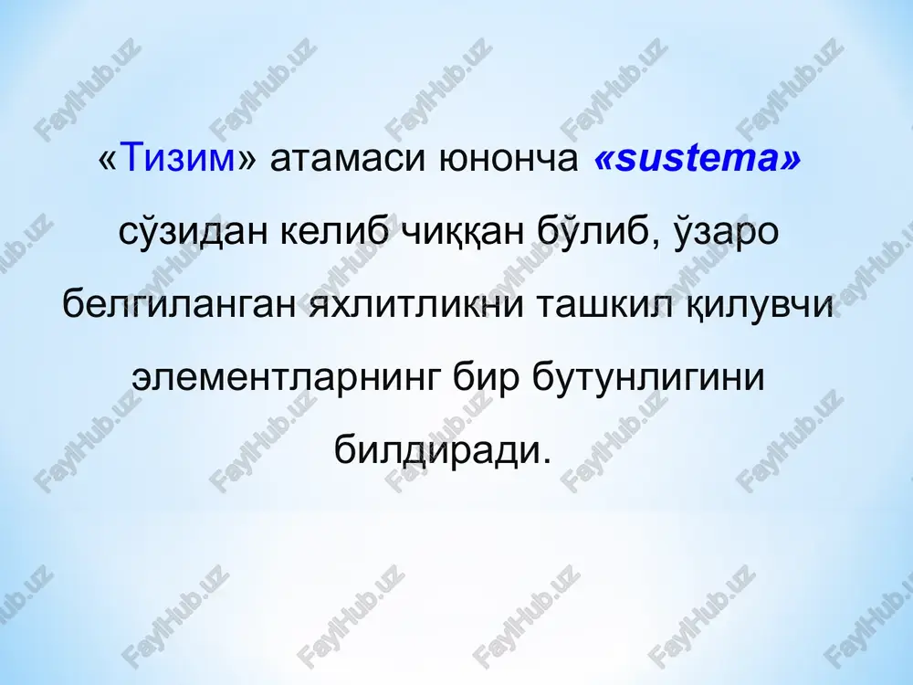 ora 6ynrah, abhm 6up-6upura yamoapyac 6ornahrah kmcmjlapfalah m6opat 6ytyh 6up o6bektiiap makmmyacn tywyhuagu. byhaan tabpudsaru th3mmmra kymugzarmnaphh mmco/ kmim6 keejithpmw mymkhh: aetaviap ba tytaawutmpybyn kypwimaviapaah mmfyirah malunha; typjim pecypcnap, 6up-6upn 6wnah 6ornahrah kyna6 mwna6 4nkapnww kapaéhiapn ba kmwumap kamooalapmk aximtamrk aa o3ara keyirah kopxohasiap ba xoka30. ay ipakke koham mexahnamnap buotexhink >dkohohs mawwnanap tawknnnit mixrncoaini pogotnap asromatnauita- vermont pwnratt agro marnap tusuumlap tachugu hut mueumvig|®d - oy vhcoh tomohmzah appatwirah th3mmiadzmp. ta6ouutt musunenap oy taguataa ekm kamuataa uhcoh mwtmpokmcks losara kearah th3mmiad. rae) tveumtg|d tabomu ba cyhruk thsmmiaphm y3 wmnura onazm. pecom wi twelve) = oy, “mamumha - uhicoh = onepatop» maxkmyu. vom cus well vie)® = taduk opranusmulap ba texhwk kypkameeviad woapagran tusumuiad amp. ole hel) = oy, sapypum bocktaiap guniah xkmxosiahirah kuwmnad kamoackmah tamikma tontah tusmmviad cahaagn. tawiouinih thskia - cowkapkw, wyhwhtack, tawkkima tyskama, makcaliad, scowikadu camadazopamu ba xoaumiaphu paroataaahtupu kokaaiapu mesohviapm yyyh @owmaianagurar, xopmmviaphuhi kopmi-typuw ba texhmk …
