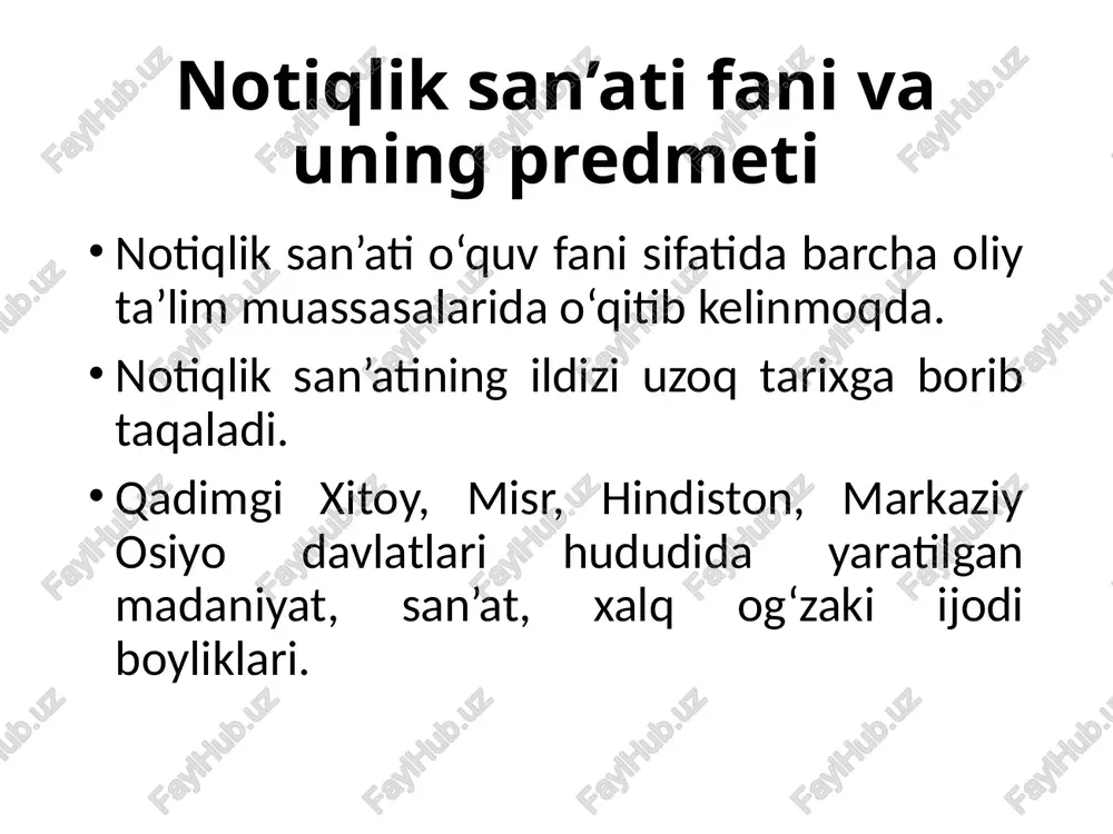 ik san’ati o‘ziga xos malaka, og‘zaki nutq shakllarini egallashni talab etadi. go‘zal, chiroyli nutq so‘zlash uchun juda ko‘p mehnat qilish zarur. dastlab notiqlik san’ati to‘g‘risidagi nazariya ritorika deb yuritila boshlangan. shu o‘rinda ta’kidlash lozimki, o‘z ibtidosiga ko‘ra ritorika - notiqlik san’ati bo‘lgan bo‘lsa, dialektika - esa bahslashuv san’ati deb hisoblanib kelingan. umuman olganda, har qanday nutq, avvalo, nimadir haqidagi axborot, ma’lumotdir. berilayotgan ma’lumot, axborot quyidagi talablarga javob berishi shart: a)tinglovchilar talablarini qondiradigan yetarli, aniq, iloji boricha ko‘p va ko‘rgazmali bo‘lishi; b)tinglovchilarga yaxshi ta’sir etish uchun tizimli va tartibli holda nutq so‘zlanayotgan mavzuni kengroq ochib berishga qaratilgan bo‘lishi; v)axborotlar ma’lum bir qimmatga, ya’ni o‘z predmeti va ma’nosiga ega bo‘lishi. oddiy, madaniy va savodli gapirishni o‘rganish notiqlik san’atini egallashga qo‘yilgan birinchi qadam hisoblanadi. notiqlik og‘zaki nutq san’ati, o‘z-o‘zini to‘g‘ri chegaralay bilish san’atidir. aniqlik va qisqalik - og‘zaki nutqning fazilati. turli temperamentli notiqlar bo‘ladi. birovlarda vazminlik va xotirjamlik ustun tursa, boshqalar haroratli va …