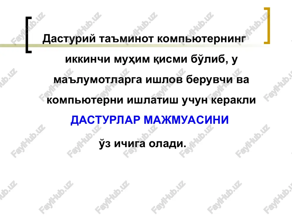 bbmuhot epoamunm dactypuum tabmuhot ymymuu makcaqnin ot ofis aqt