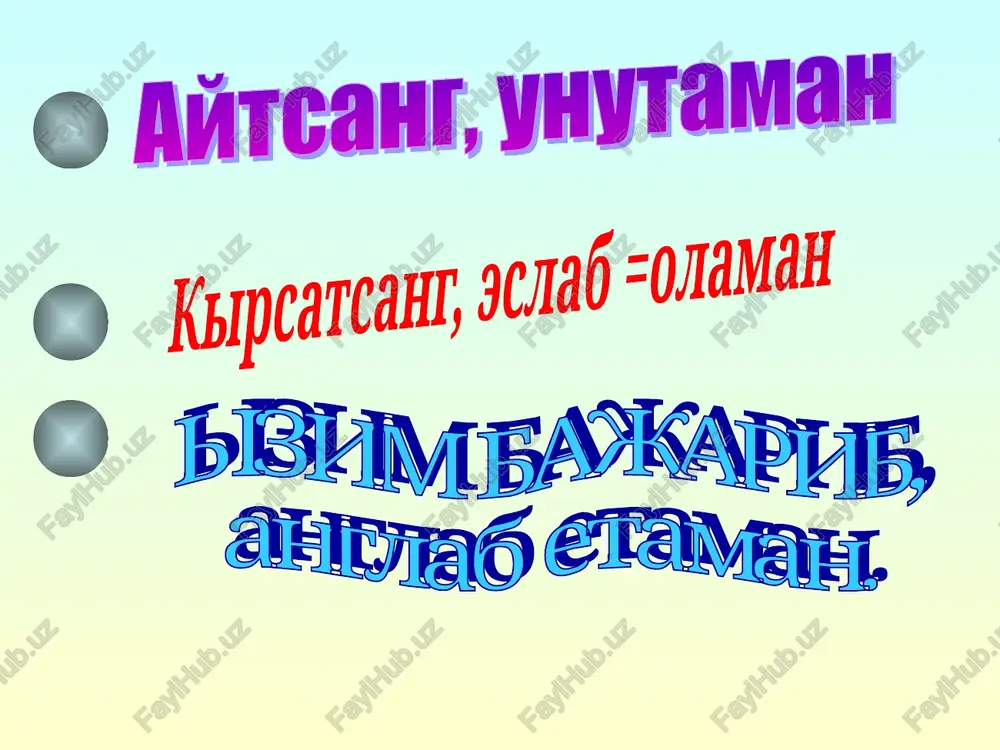 iplanadi muammoli savol beriladi fikr va \oyalar gurushlanadi fikr va g'oyalar mushokama qilinadi ani= va tig'ri javob tanlab olinadi «kichik gurushlarda ishlash» metodi kichik gurushlarda ishlash – i=ituvchi tomonidan berilgan ma'lum bir topshiri=ni shamkorlikda bajarish uchun i=uvchilarni kichik gurushlarga ajratib, berilgan topshiri=ning echish yillarini ishlab chi=ishni ta=ozo etuvchi metoddir. ushbu metod =illanilganda i=uvchi kichik gurushlarda ishlab, darsda faol ishtirok etish shu=u=iga, boshlovchi rolida bilishga, bir-biridan irganishga va turli nu=tai-nazarlarni =adrlash imkoniga ega biladi. kichik gurushlarda ishlash metodi =illanilganda i=ituvchi bosh=a noan'anaviy metodlarga =araganda va=tni tejash imkoniyatiga ega biladi. «bashs-munozara» metodi bashs-munozara - i=uvchilarni ikki gurushga bilgan sholda, biror mavzu biyicha izaro bashs, fikr almashinuv tarzida itkaziladigan i=itish metodidir. shar shanday mavzu va muammolar mavjud bilimlar va tajribalar asosida mushokama shilinishi nazarda tutilgan shoma, ushbu metod =illaniladi.bashs-munozarani bosh=arib borish vazifasini i=uvchilarning biriga topshirish mumkin. bashs-munozarani erkin sholatda olib borish va shar bir i=uvchini munozaraga jalb etishga zsharakat =ilish lozim «davra sushbati» …