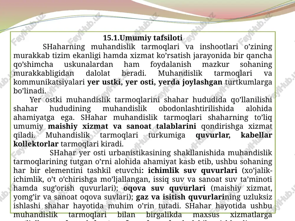 iy tarqatuvchi va ta’minlovchilar turkumlariga bo’linadi. markaziy tarmoqlar — shaharning yirik aholi turar joy maskanlarini sanoat tumanlarini va maishiy xo’jalik hududlariga xizmat qiladi. tarqatuvchi tarmoqlar — aholi turar joy maskanlariga xizmat qilishga mo’ljallangan bo’lib, shahar ko’chalarining asosiy elementlarini tashkil qiladi. ta’minlovchi tarmoqlar — aholi turar joy hududlarida joylashgan bo’lib, shahar istirohat bog’lari va xiyobonlarining asosiy elementlarini tashkil qiladi. shahar hududida bosim ostidagi yoki o’z oqimi bilan faoliyat ko’rsatuvchi oqova suv tarmoqlari xizmat ko’rsatadi. o’z oqimiga bo’ysinib faoliyat ko’rsatadigan tarmoqlar — oqova suv tarmoqlari nomi bilan ataladi. yer osti suvlari sathini pasaytiruvchi va sizot suvlarni o’ziga yig’ib olishga xizmat qiladigan quvurlar drenaj quvurlari deb nomlanadi. ayrim hollarda shahar hududida imkoniyat topilmay qolganda, ya’ni yer osti sizot suvlari sathini majburiy pasaytirishda va hududlarda hosil bo’lgan ko’lmak suvlari shahar tashqarisiga olib chiqib ketish maqsadida ushbu quvurlar tarmoqlarining bosim ostida ishlaydigan maxsus turkumidan ham foydalaniladi. quvurlar yerga ko’milish holati bo’yicha chuqur yoki sayoz ko’milgan …