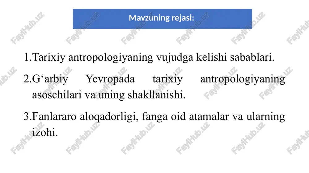al odamni unutdi, tarix anonim tarix, o‘z qiyofasini yo‘qotgan tarix bo‘lib qoldi, degan ovozlar eshitila boshladi. tarixiy antropologiya fanining vujudga kelishi va rivojlanishi bo‘­yicha bahsli munozaralar mavjud. tarixiy antropologiya fani xx asrga kelib amalda olib borilayotgan tarixiy bilimlarni o‘rganishga oid tad­qiqotlardagi nazariy modellari va usullarining o‘zgarib borish zarurati aso­sida mavjud tarixni o‘rganish, muammolarni tanlash, tadqiq etishda shakllangan an’analarga qarshi chiqish, tarixni tadqiq etishda yangicha metodologiyalarni, ya’ni umumiylikdan xususiylikka yo‘naltirilgan usullardan keng foydalanish asnosida ko‘plab yangi tarixiy fakt va dalillarning muomalaga kiritilishi asosida vujudga kelgan. tarixiy antropologiya fani turli davlatlarda turlicha nomlar asosida rivojlangan. jumladan, fransiyada “annallar maktabi”, italiyada “mikrotarix”, aqshda “madaniy antropologiya”, angliyada “ijtimoiy antropologiya” va boshqalar. ularda tarix fanini tadqiq etishda ham o‘ziga xos meto­do­logik yondashuvlar ko‘zga tashlanadi. tarixiy antropologiya vujudga kelishi fransiyadagi “annallar maktabi” faoliyati bilan uzviy bog‘liq hisoblanadi. ushbu maktab namoyondalari tarixni tadqiq etishda amalda qo‘llanilayotgan metodlar ancha eskirib qolganligini ta’kidlashgan. tarixiy tadqiqotlarga yangicha uslublarda yondashish tarafdori …