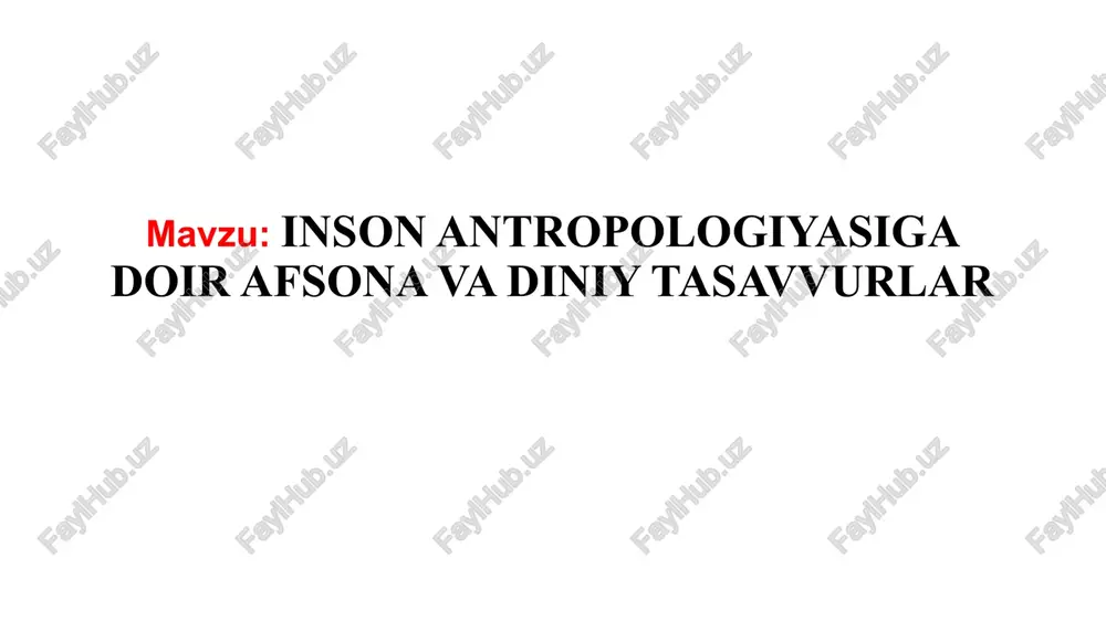 nsonning paydo boʻlishi masalasiga jiddiy e’tibor berila boshlangan. jumladan, karl linney, j. b. lamark, tomas geksli va boshqalar oʻz asarlarida insonning biologik jihatidan maymunlarga yaqinligi, kelib chiqishi va uning davriyligi, tabiatda tutgan oʻrni haqida ilgʻor fikrlar bilan maydonga chiqqanlar. qadimgi xalqlarning ogʻzaki ijodi va yozuv madaniyati paydo boʻlibdiki insonlar oʻz ajdodlari haqida koʻpdan-koʻp afsona va rivoyatlar toʻqiganlar. bu oʻz navbatida ilmiy bilimlarni rivojlanishiga turtki boʻlib, natijasida odamlarda oʻz oʻtmishiga qiziqishning tobora kuchayishiga olib kelgan. natijada odamning paydo boʻlishi haqida xilma-xil nazariyalar shakllana boshlagan. odamning paydo boʻlishi va yaratilishi haqida qadimgi va oʻrta asr diniy kitoblarida bir-birini toʻldiruvchi yoki inkor etuvch afsona va rivoyatlar koʻplab uchraydi. afsonaviy qarashlar. dunyoning xudolar tomonidan yaratilishi haqidagi afsona paydo boʻlishidan oldin insonning paydo boʻlishi haqida qandaydir qarashlar boʻlganmi? buni tushunish uchun turli mifologik afsonalarni taqqoslab, koʻrib chiqish zarur boʻladi. bugungi kunga qadar etnograflar, tilshunoslar, folklorshunoslar, avvalgi sayohatchilar va missionerlar dunyoning turli xalqlaridan yuzlab afsonalar va …